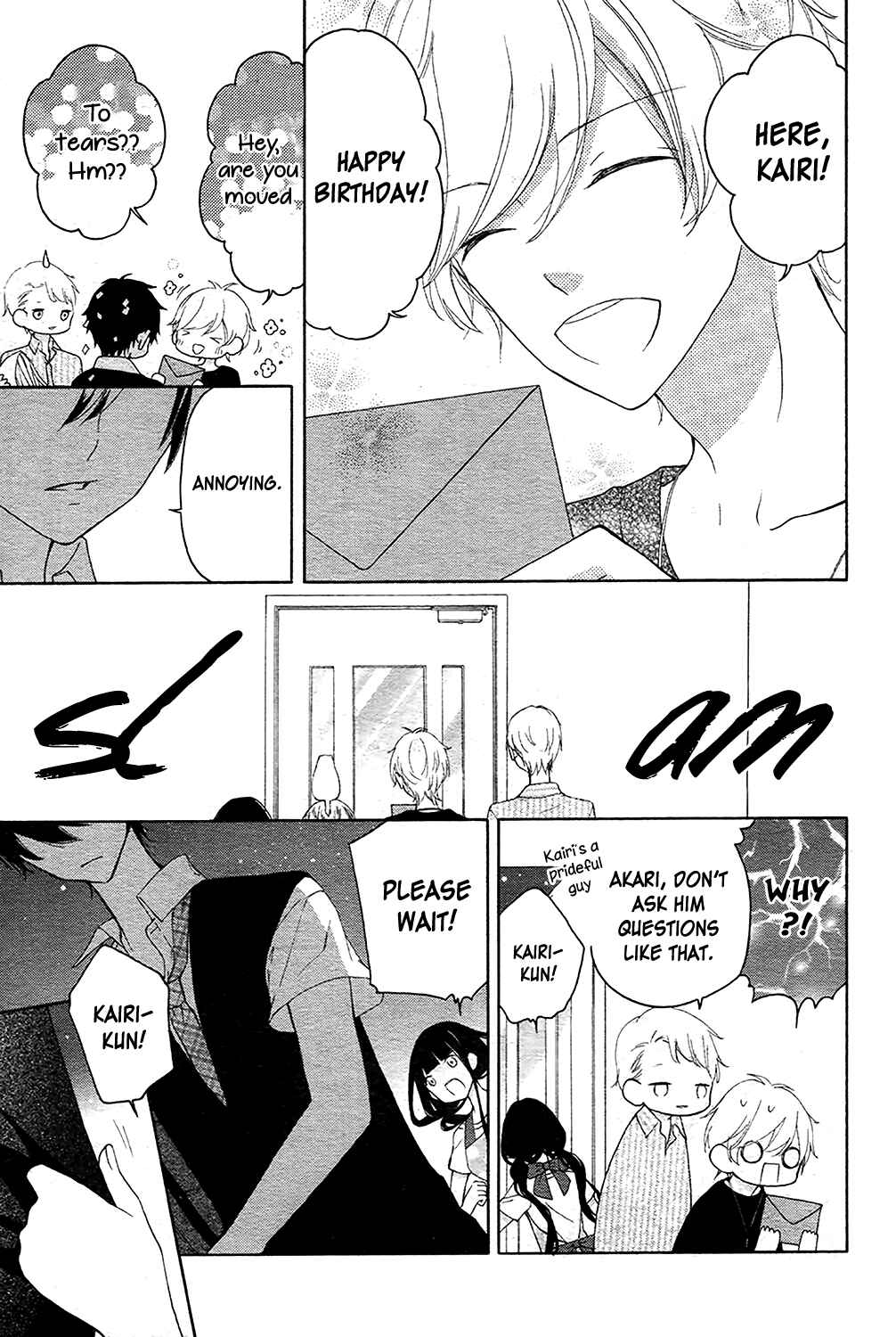 Page 25 Chapter 4 Saiouji Kyoudai ni Komarasareru no mo Warukunai