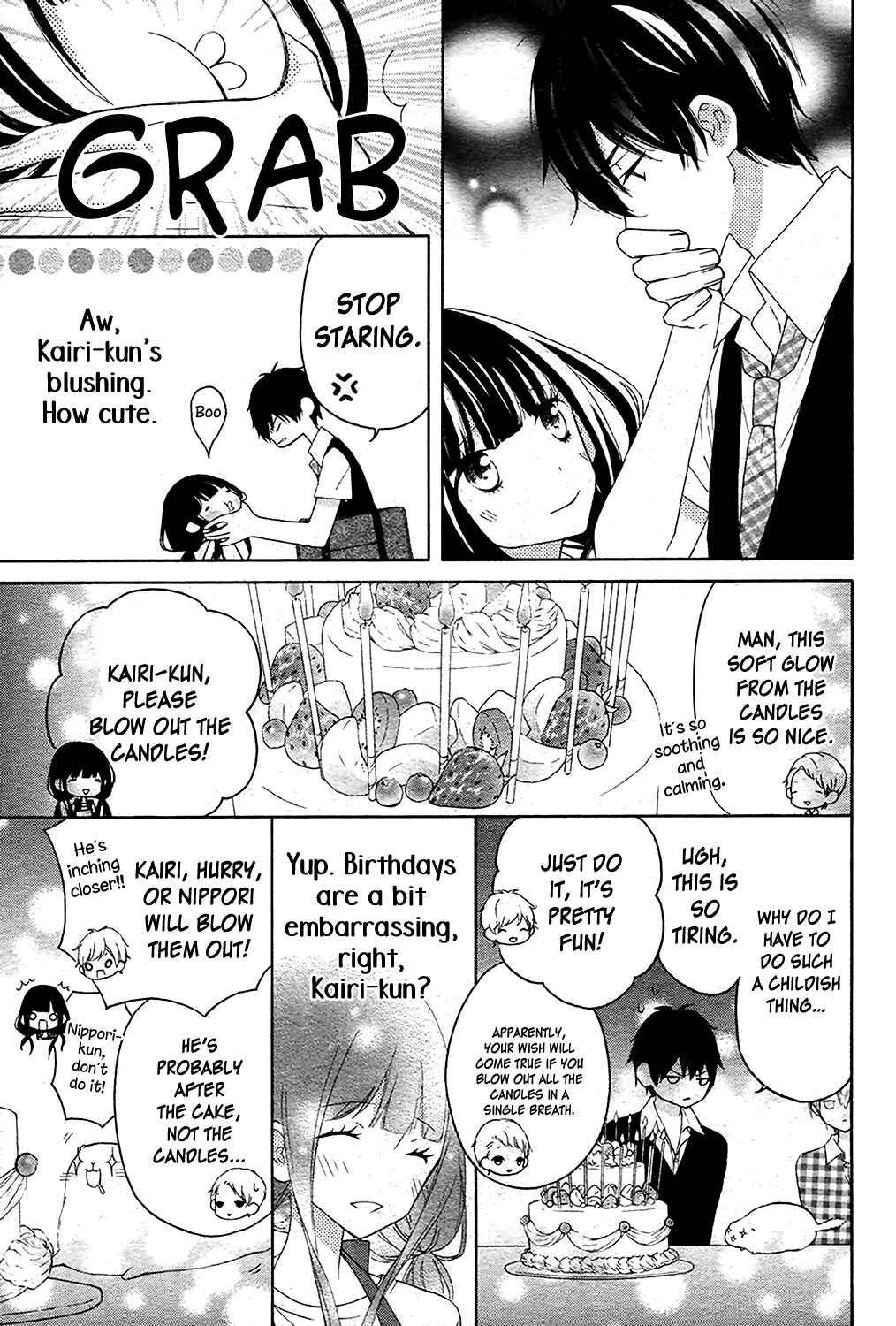 Page 27 Chapter 4 Saiouji Kyoudai ni Komarasareru no mo Warukunai