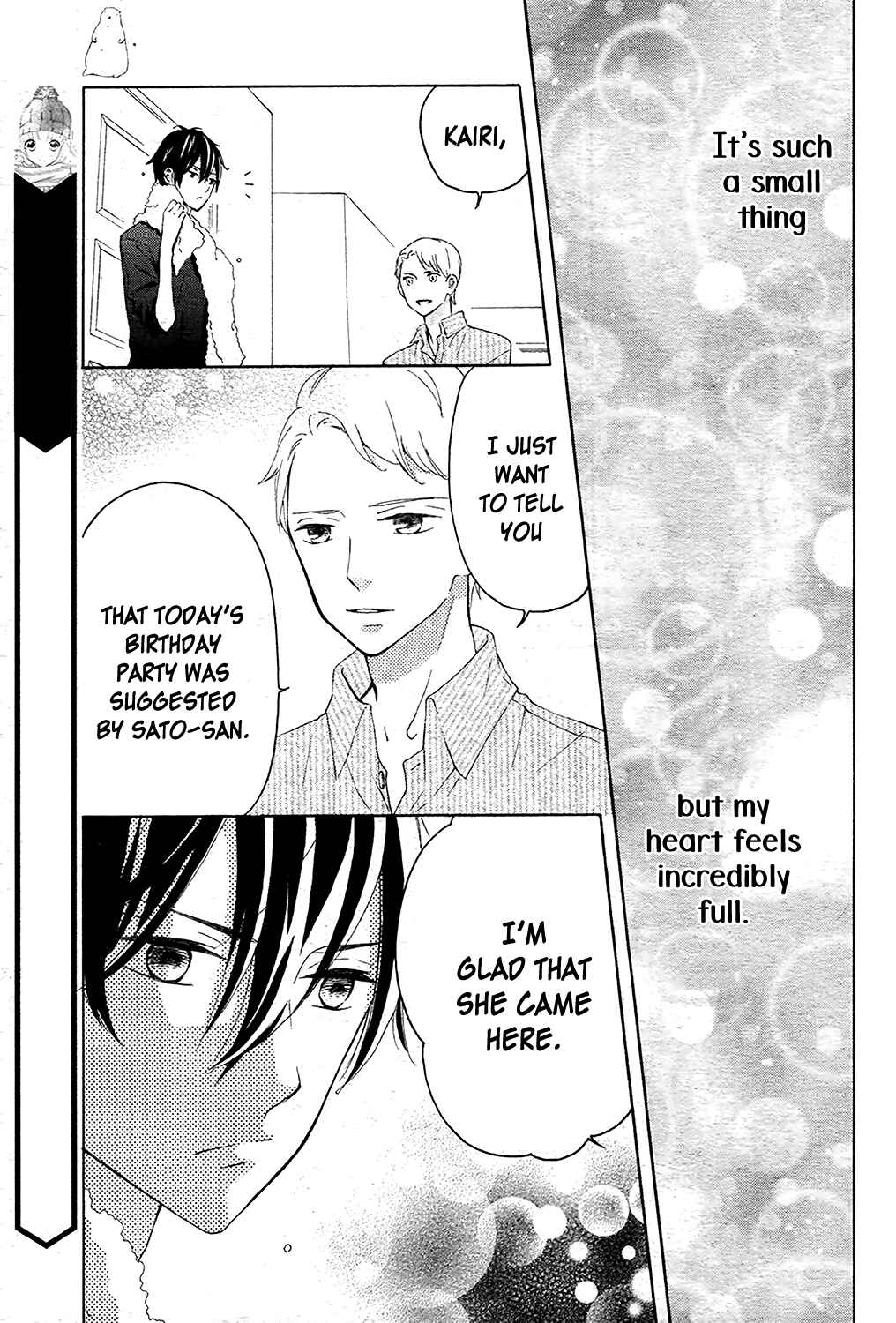 Page 29 Chapter 4 Saiouji Kyoudai ni Komarasareru no mo Warukunai