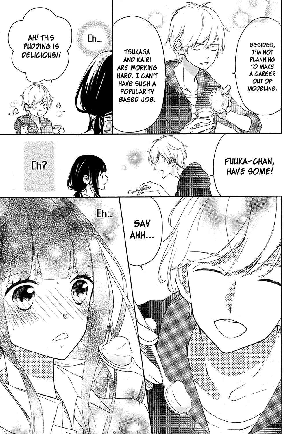 Page 4 Chapter 4 Saiouji Kyoudai ni Komarasareru no mo Warukunai
