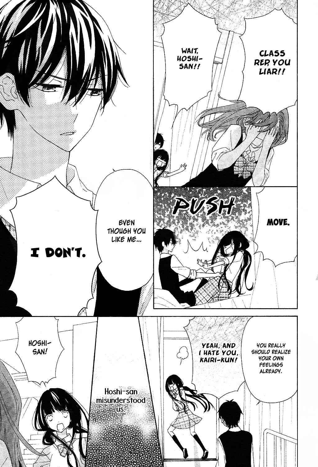 Page 10 Chapter 9 Saiouji Kyoudai ni Komarasareru no mo Warukunai