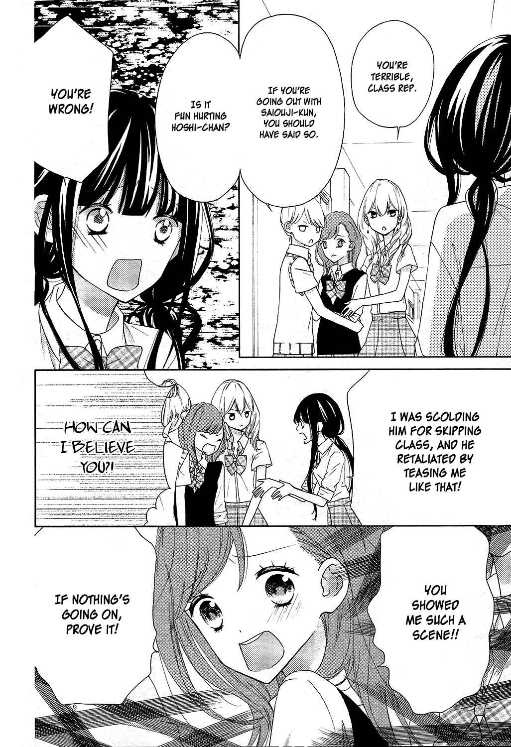 Page 11 Chapter 9 Saiouji Kyoudai ni Komarasareru no mo Warukunai