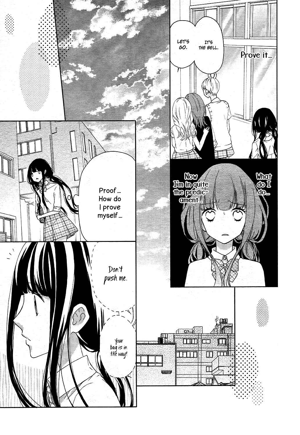 Page 12 Chapter 9 Saiouji Kyoudai ni Komarasareru no mo Warukunai