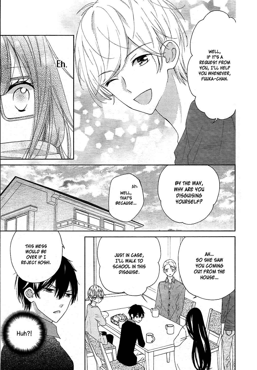 Page 16 Chapter 9 Saiouji Kyoudai ni Komarasareru no mo Warukunai