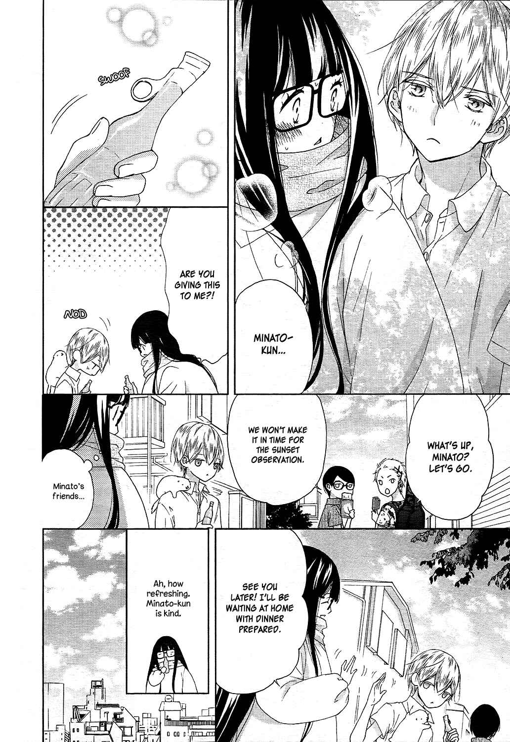 Page 21 Chapter 9 Saiouji Kyoudai ni Komarasareru no mo Warukunai