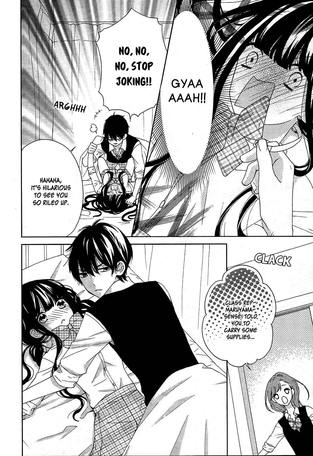 Page 9 Chapter 9 Saiouji Kyoudai ni Komarasareru no mo Warukunai