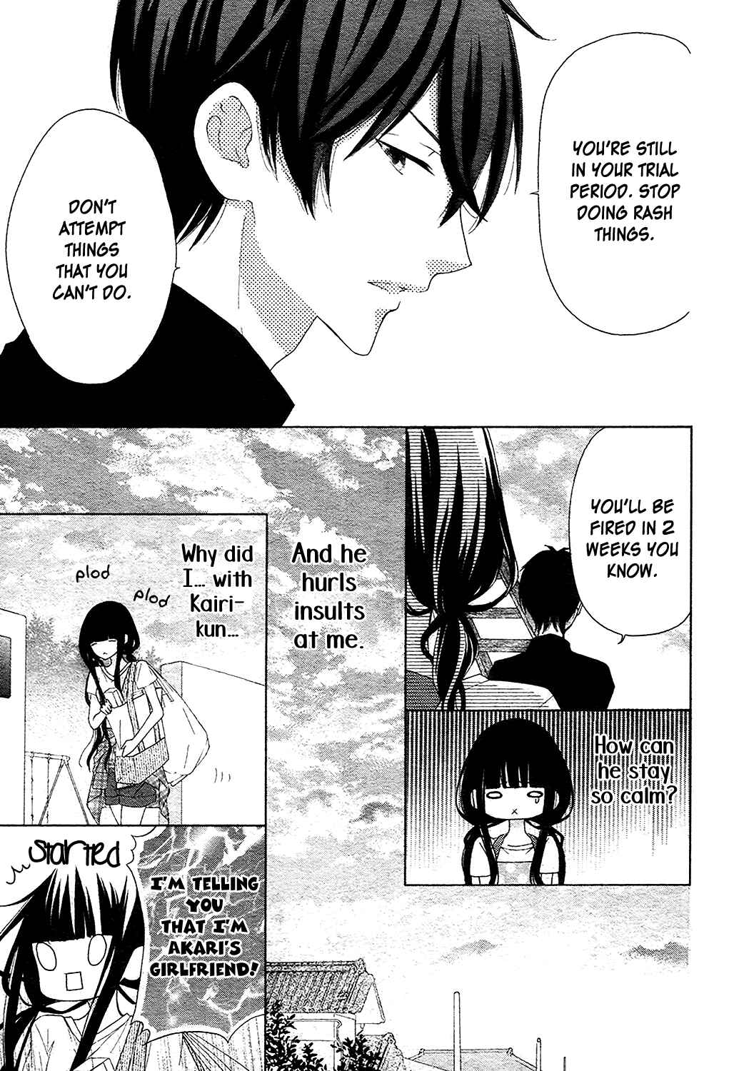 Page 4 Chapter 3 Saiouji Kyoudai ni Komarasareru no mo Warukunai