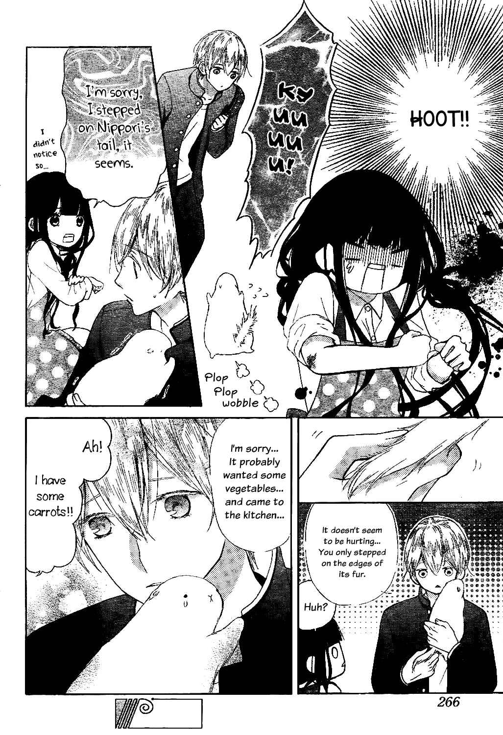 Page 21 Chapter 2 Saiouji Kyoudai ni Komarasareru no mo Warukunai