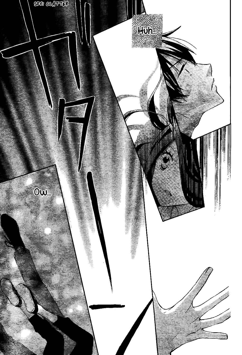 Page 32 Chapter 2 Saiouji Kyoudai ni Komarasareru no mo Warukunai
