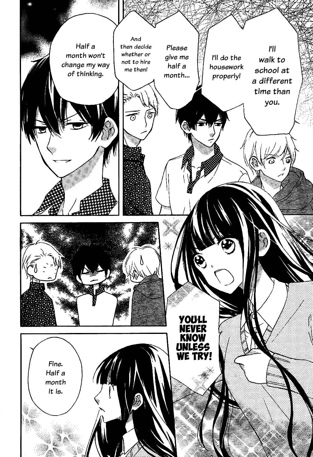 Page 7 Chapter 2 Saiouji Kyoudai ni Komarasareru no mo Warukunai
