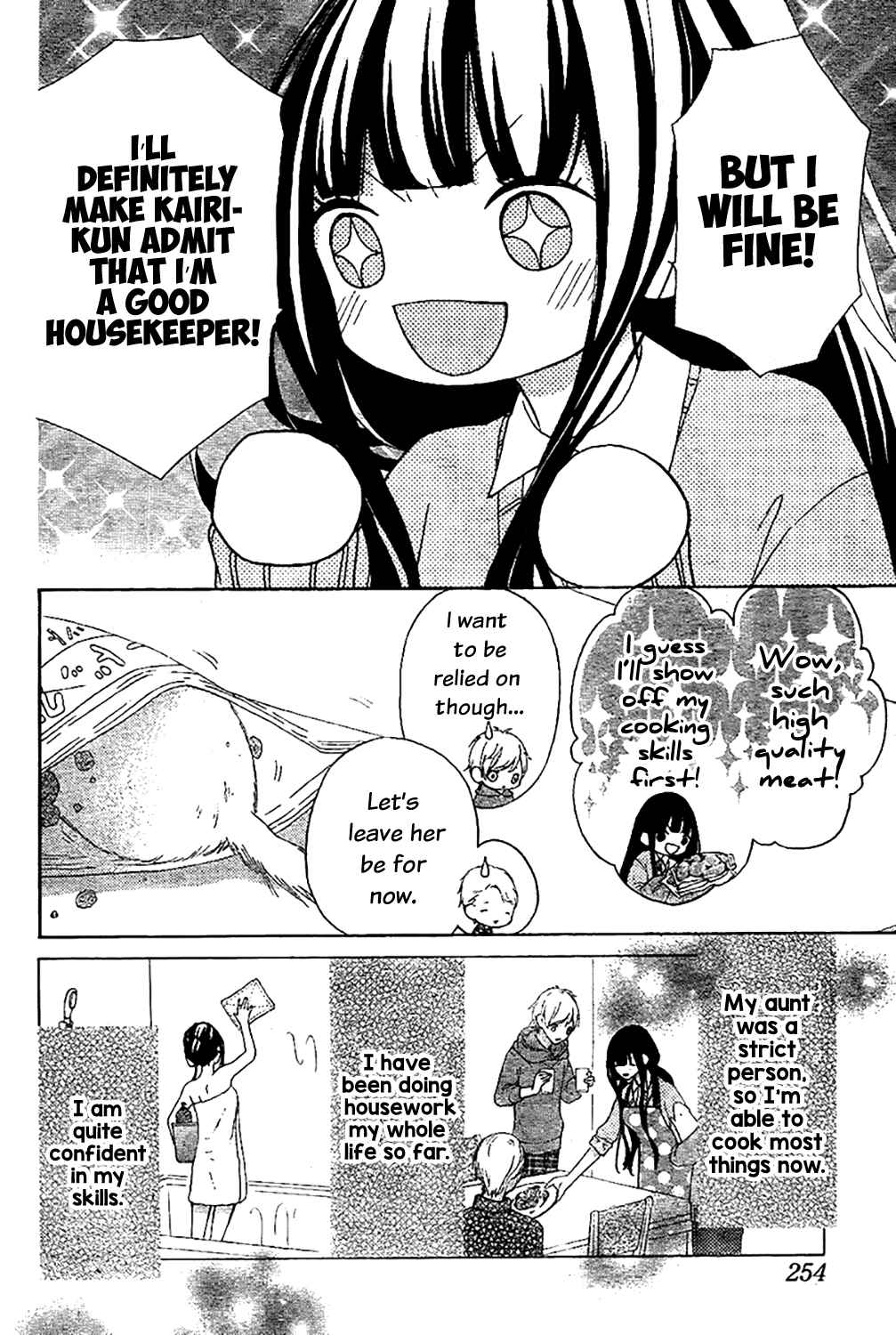 Page 9 Chapter 2 Saiouji Kyoudai ni Komarasareru no mo Warukunai
