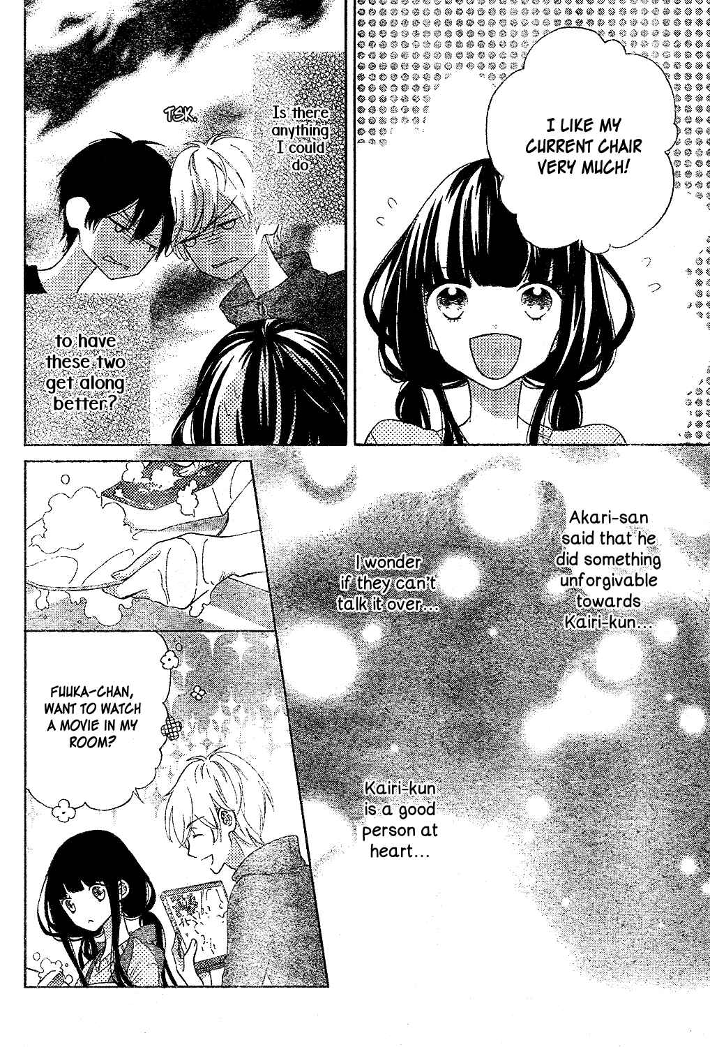 Page 13 Chapter 8 Saiouji Kyoudai ni Komarasareru no mo Warukunai