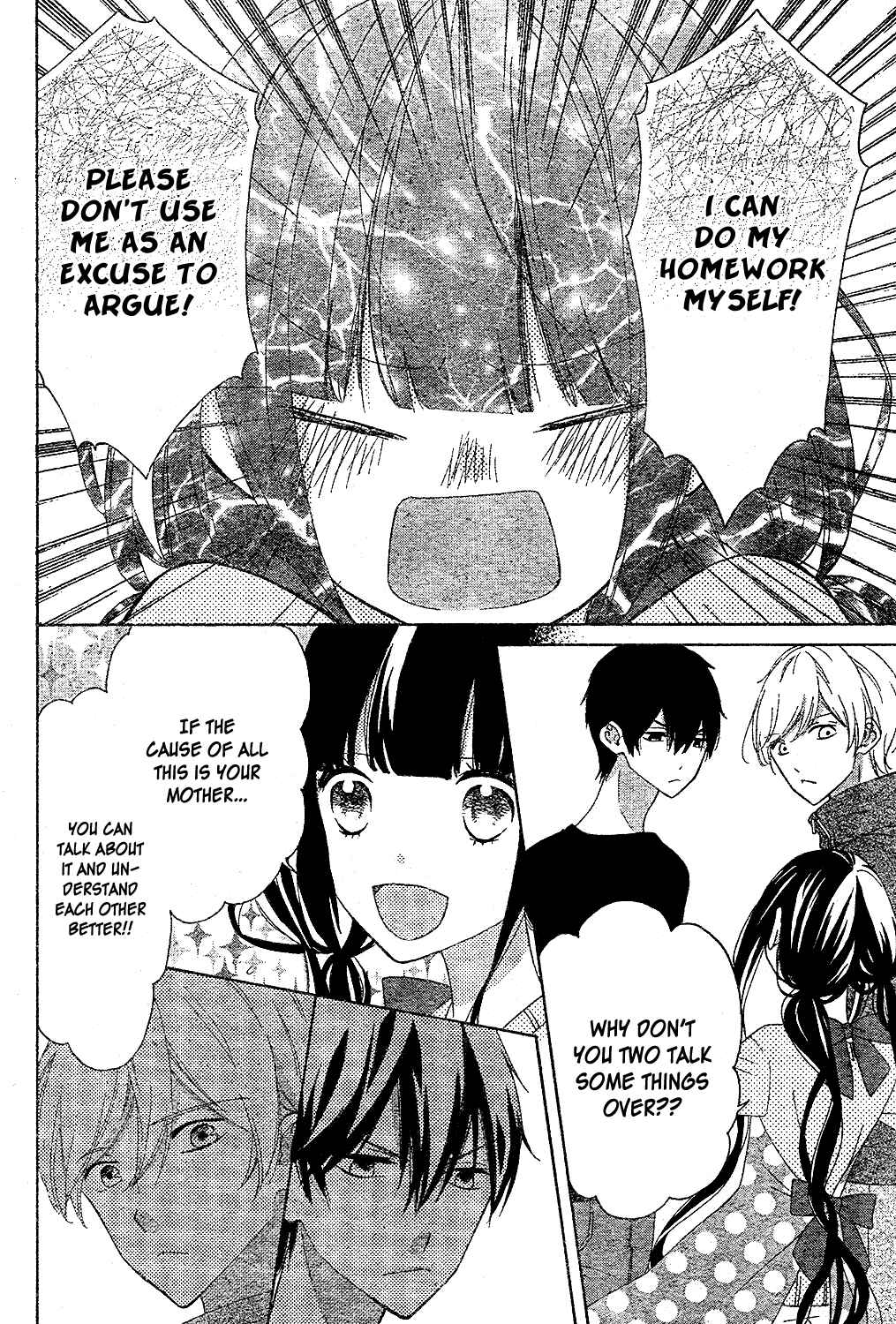 Page 15 Chapter 8 Saiouji Kyoudai ni Komarasareru no mo Warukunai