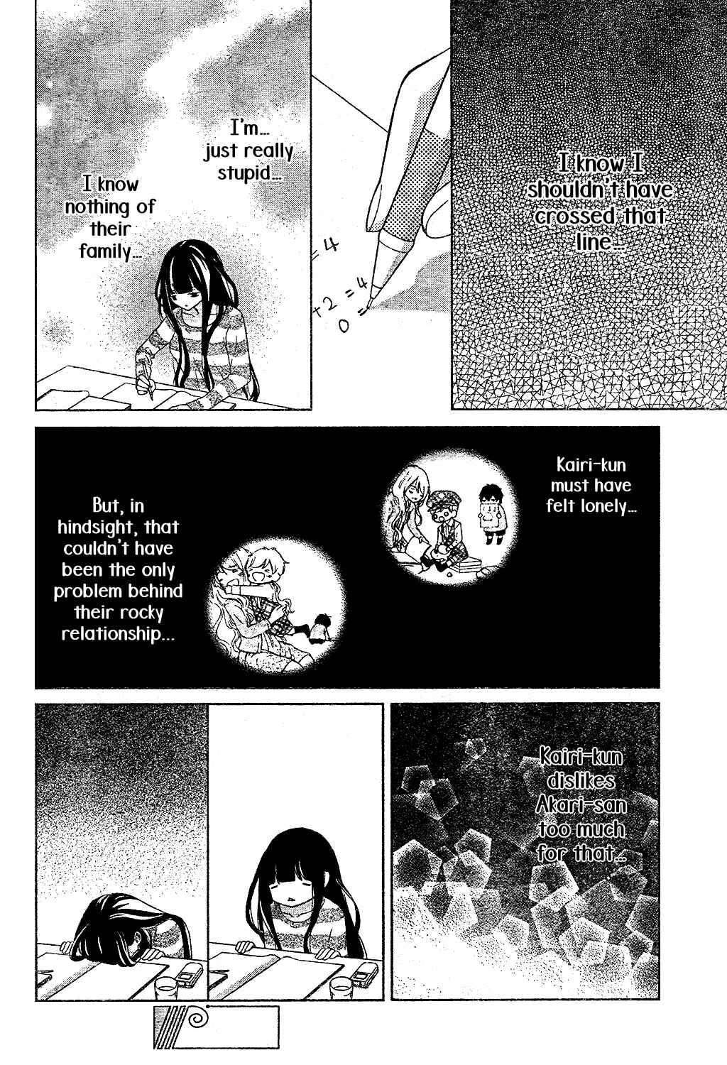 Page 19 Chapter 8 Saiouji Kyoudai ni Komarasareru no mo Warukunai
