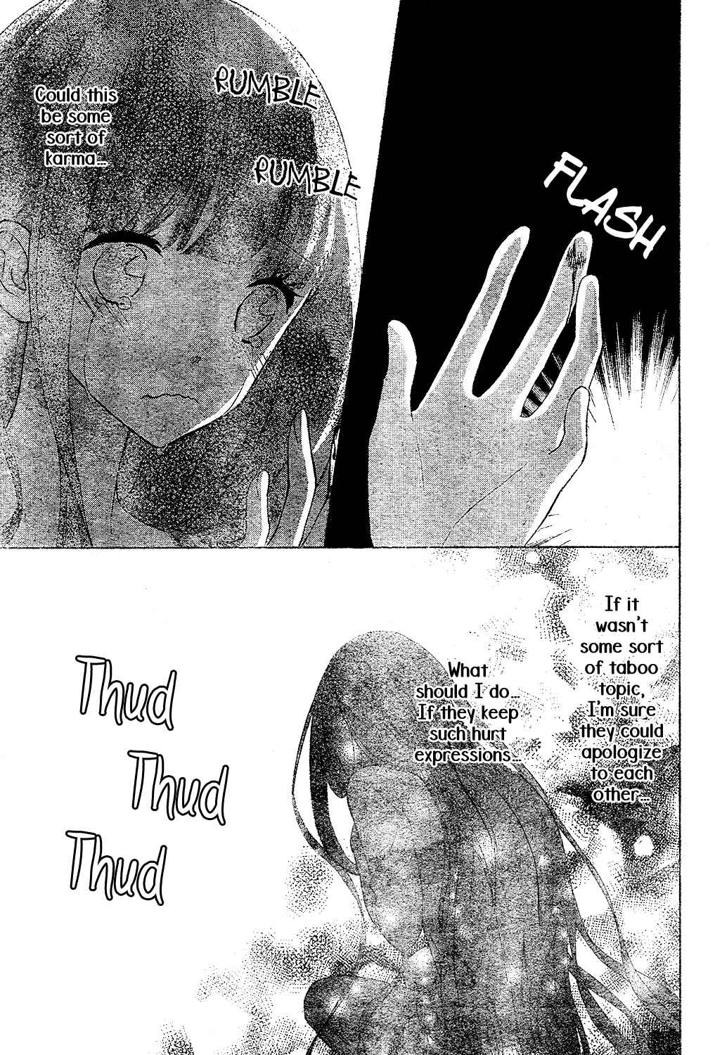Page 22 Chapter 8 Saiouji Kyoudai ni Komarasareru no mo Warukunai