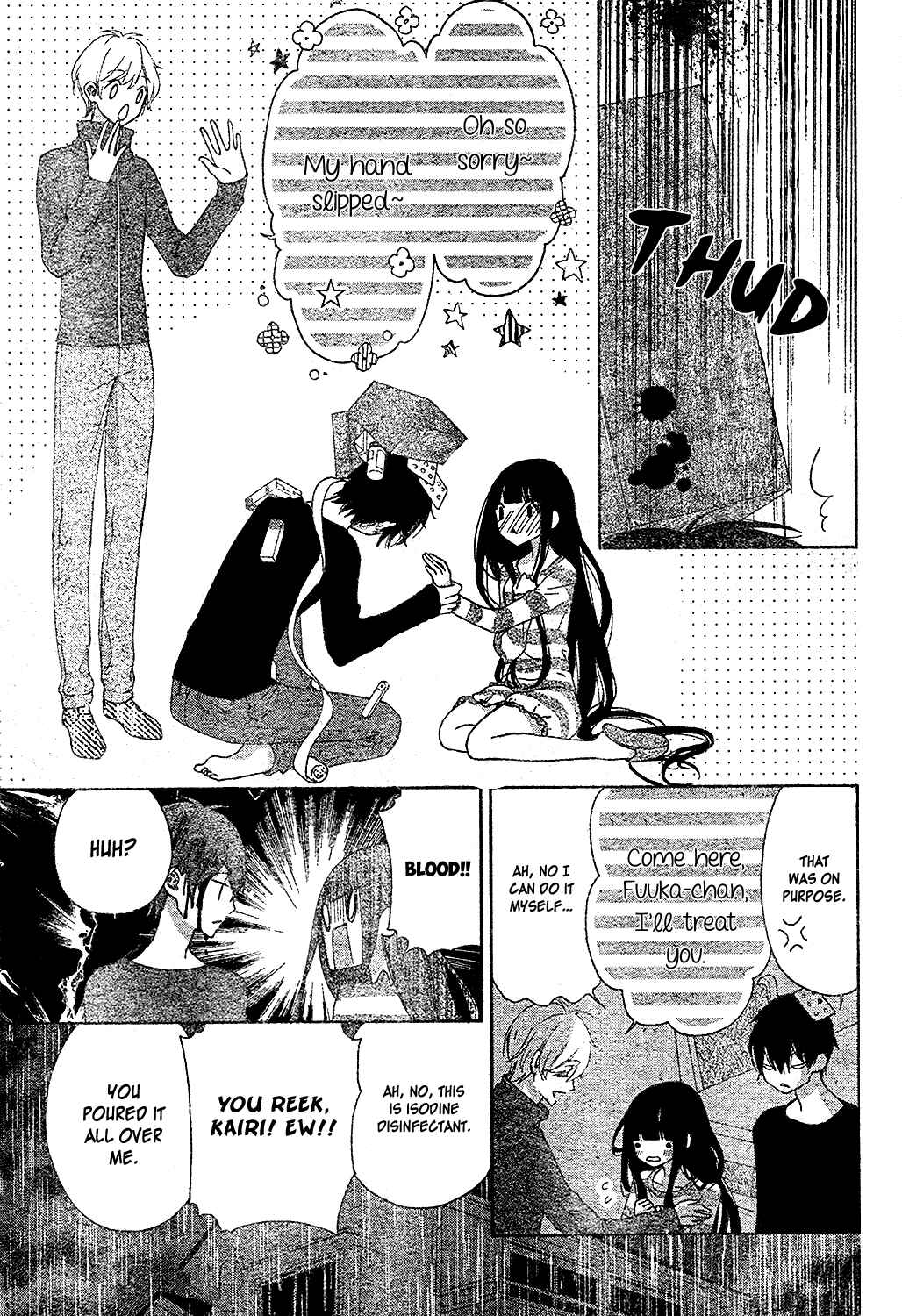 Page 28 Chapter 8 Saiouji Kyoudai ni Komarasareru no mo Warukunai