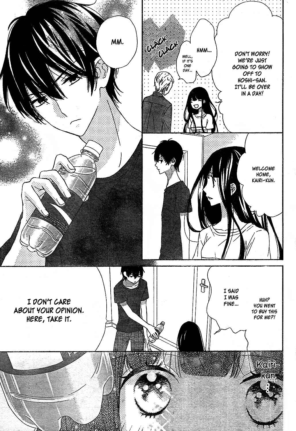 Page 10 Chapter 10 Saiouji Kyoudai ni Komarasareru no mo Warukunai