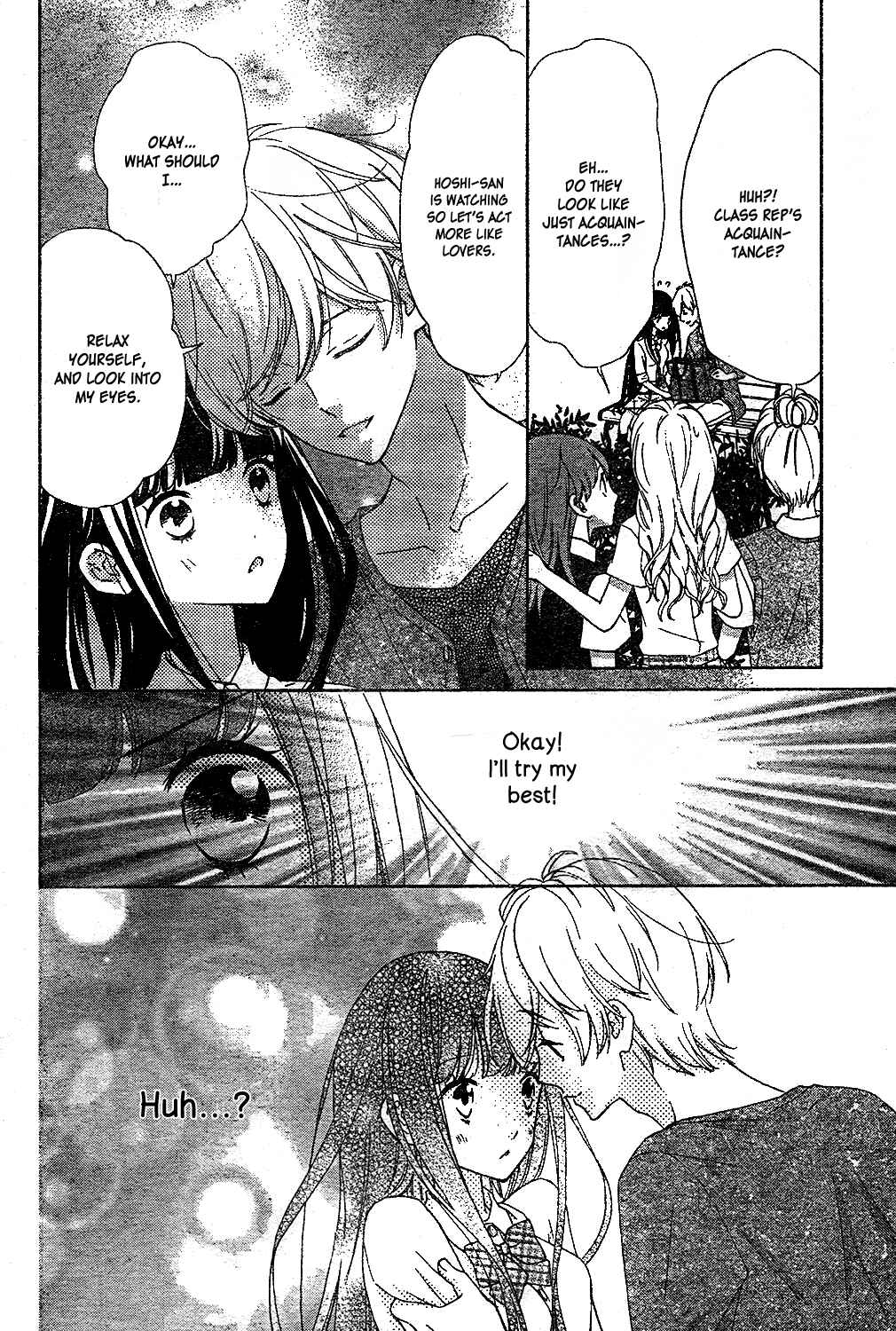 Page 15 Chapter 10 Saiouji Kyoudai ni Komarasareru no mo Warukunai
