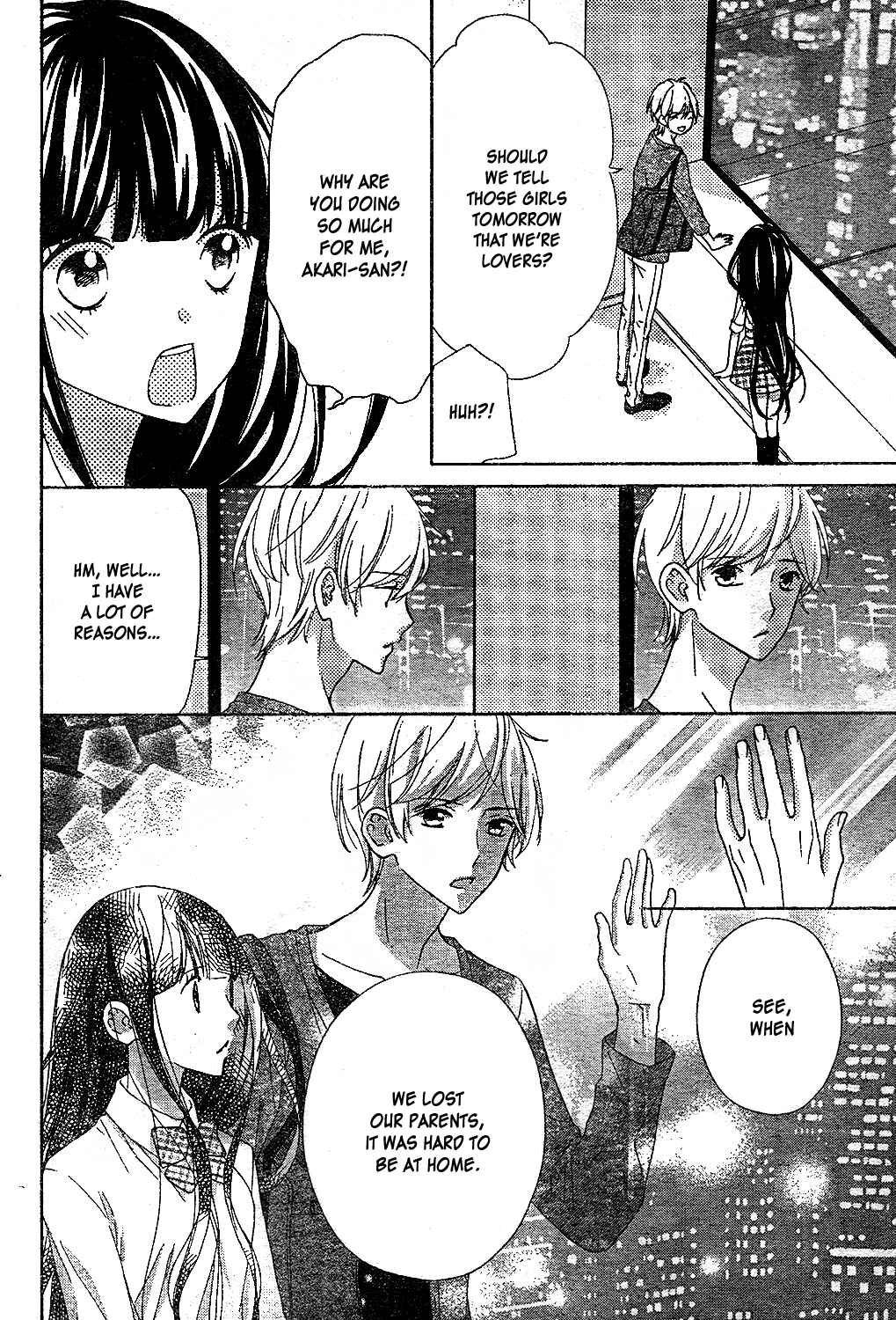 Page 19 Chapter 10 Saiouji Kyoudai ni Komarasareru no mo Warukunai