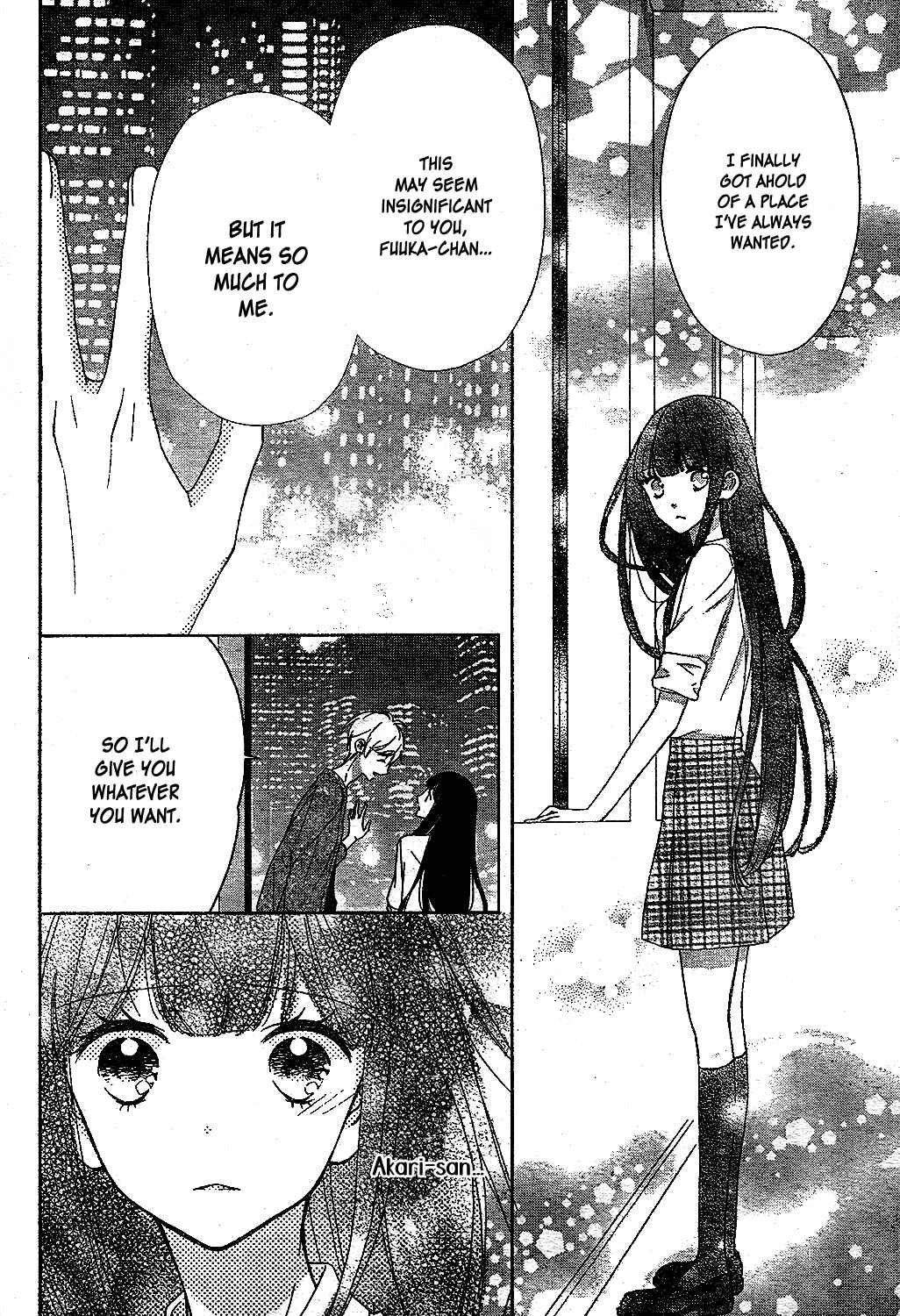 Page 21 Chapter 10 Saiouji Kyoudai ni Komarasareru no mo Warukunai