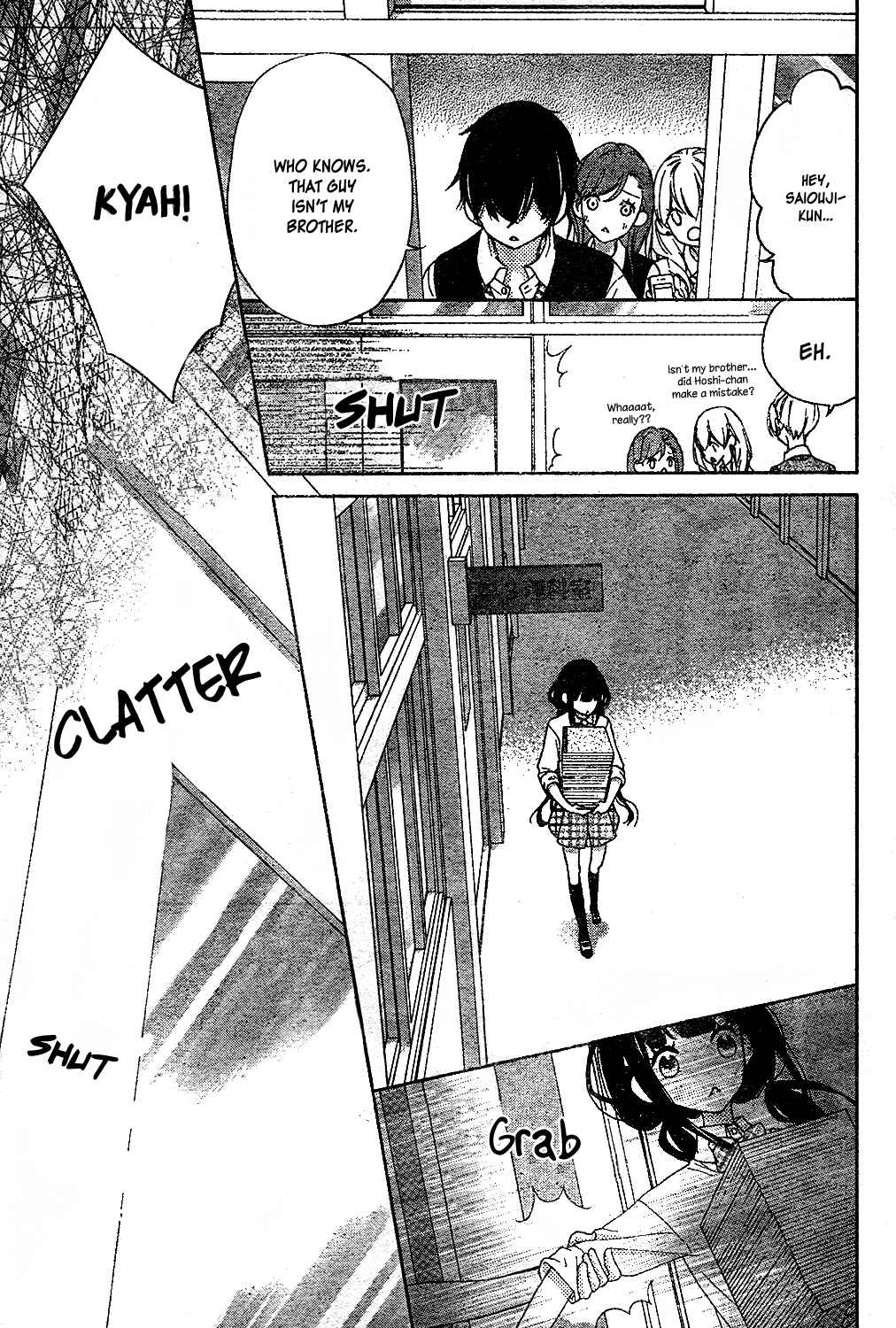 Page 24 Chapter 10 Saiouji Kyoudai ni Komarasareru no mo Warukunai