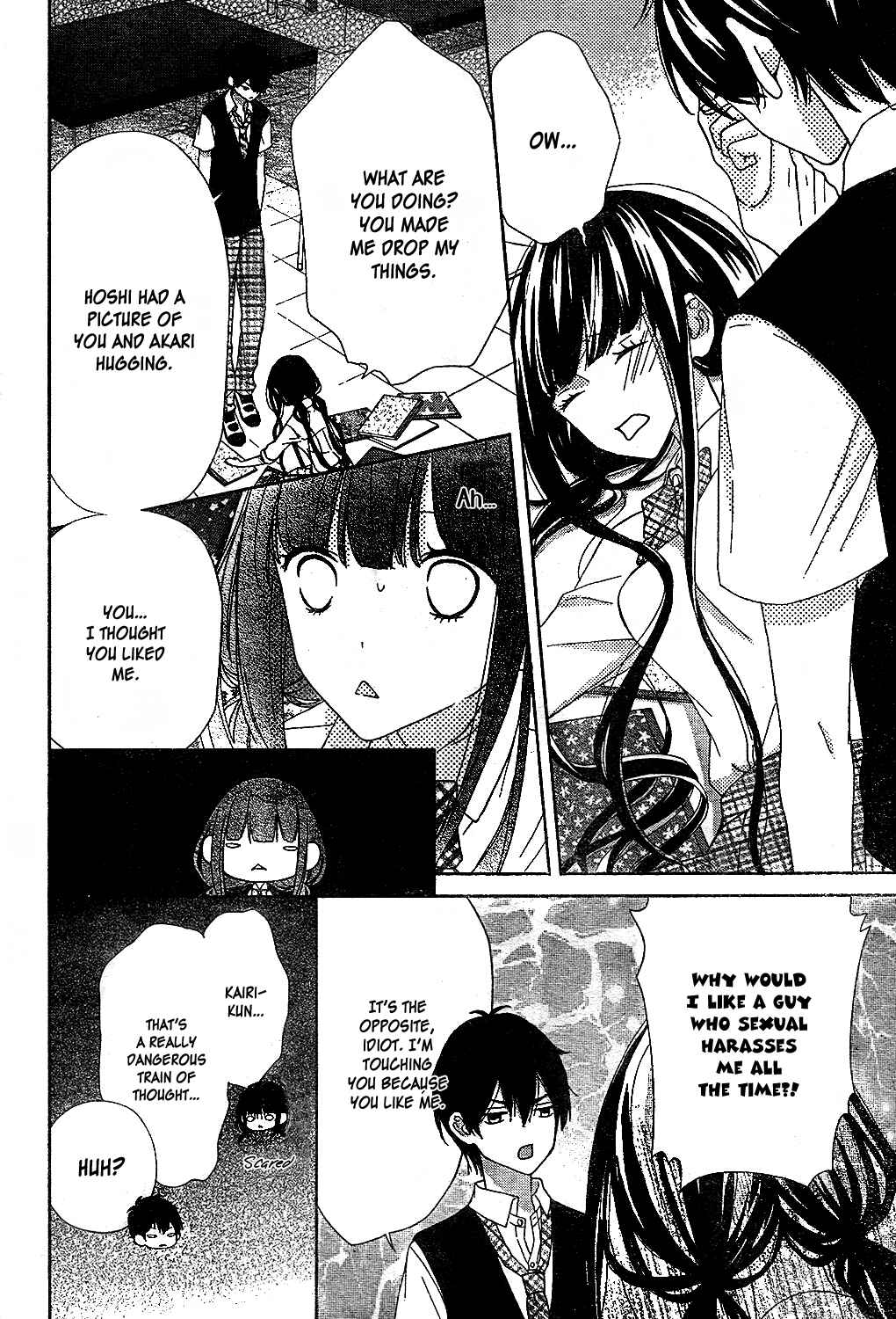 Page 25 Chapter 10 Saiouji Kyoudai ni Komarasareru no mo Warukunai