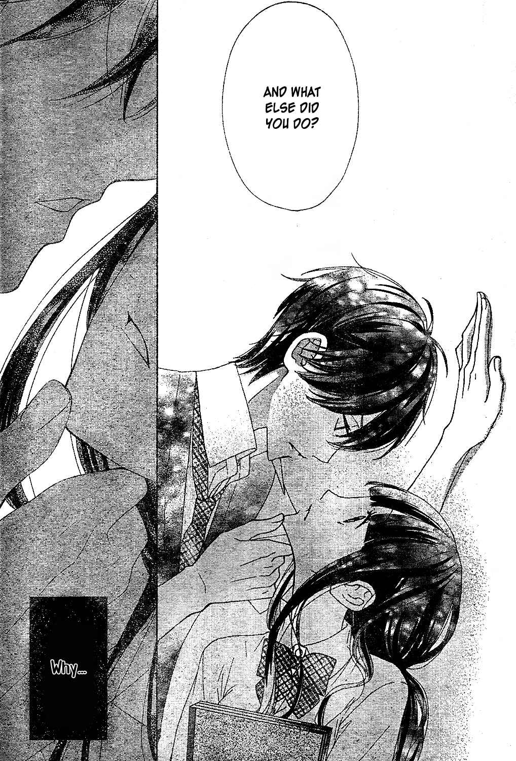 Page 28 Chapter 10 Saiouji Kyoudai ni Komarasareru no mo Warukunai