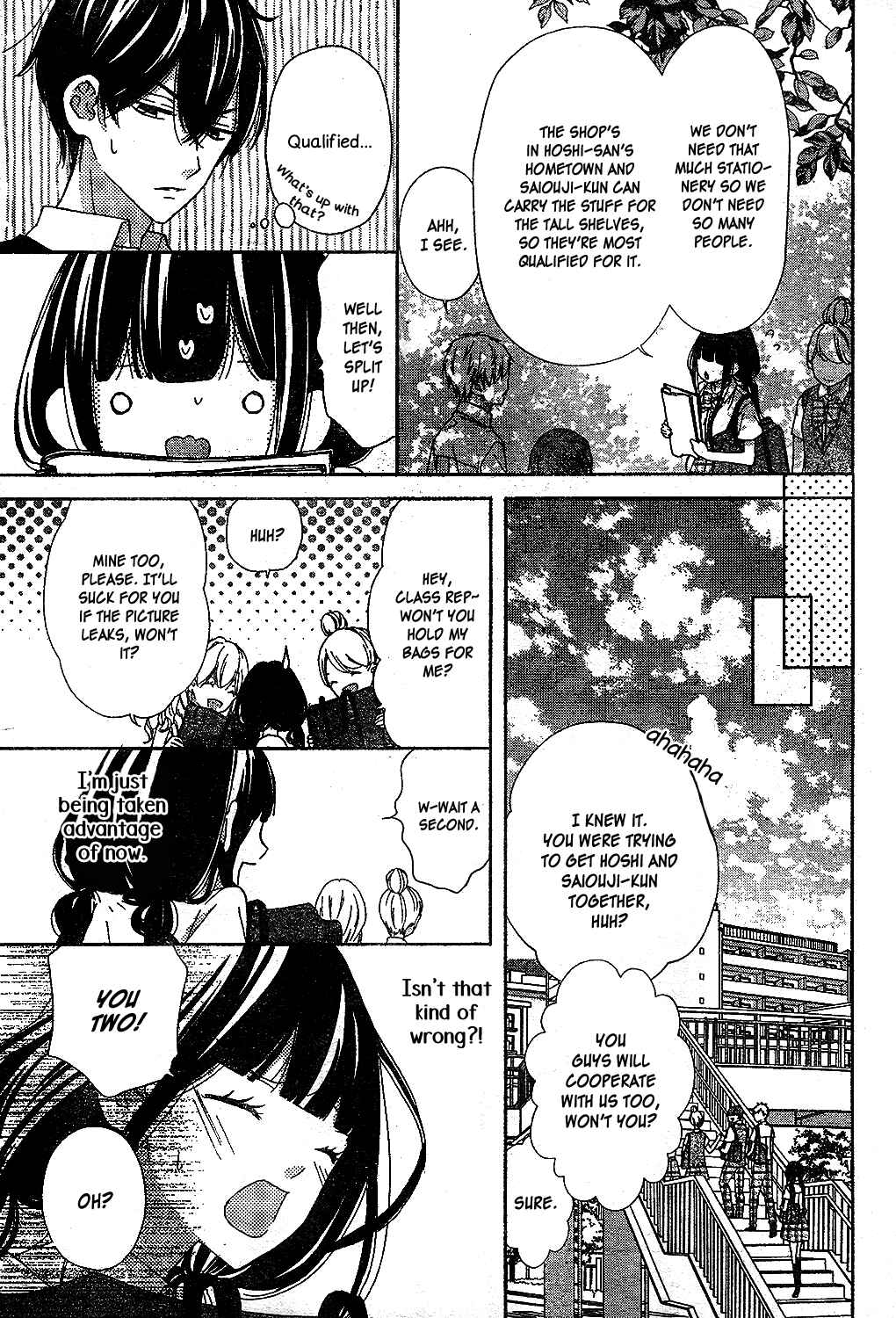 Page 10 Chapter 11 Saiouji Kyoudai ni Komarasareru no mo Warukunai
