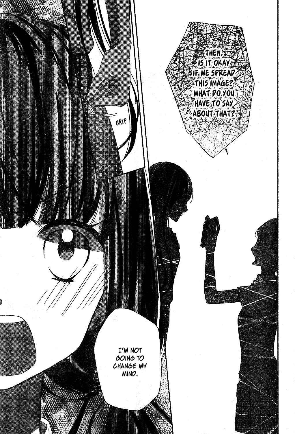 Page 20 Chapter 11 Saiouji Kyoudai ni Komarasareru no mo Warukunai