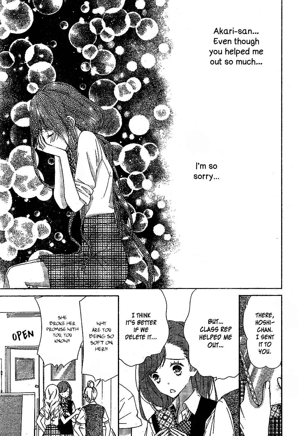 Page 22 Chapter 11 Saiouji Kyoudai ni Komarasareru no mo Warukunai