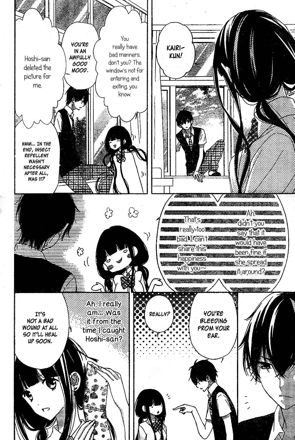 Page 27 Chapter 11 Saiouji Kyoudai ni Komarasareru no mo Warukunai