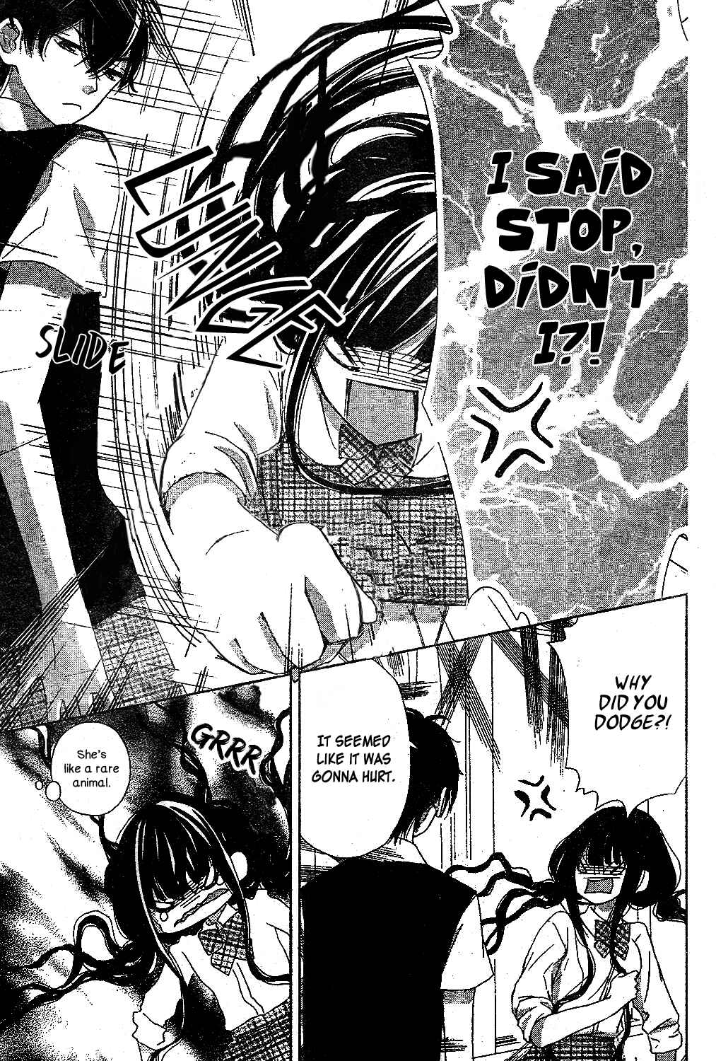 Page 32 Chapter 11 Saiouji Kyoudai ni Komarasareru no mo Warukunai