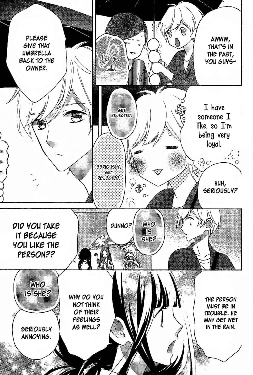 Page 12 Chapter 7 Saiouji Kyoudai ni Komarasareru no mo Warukunai