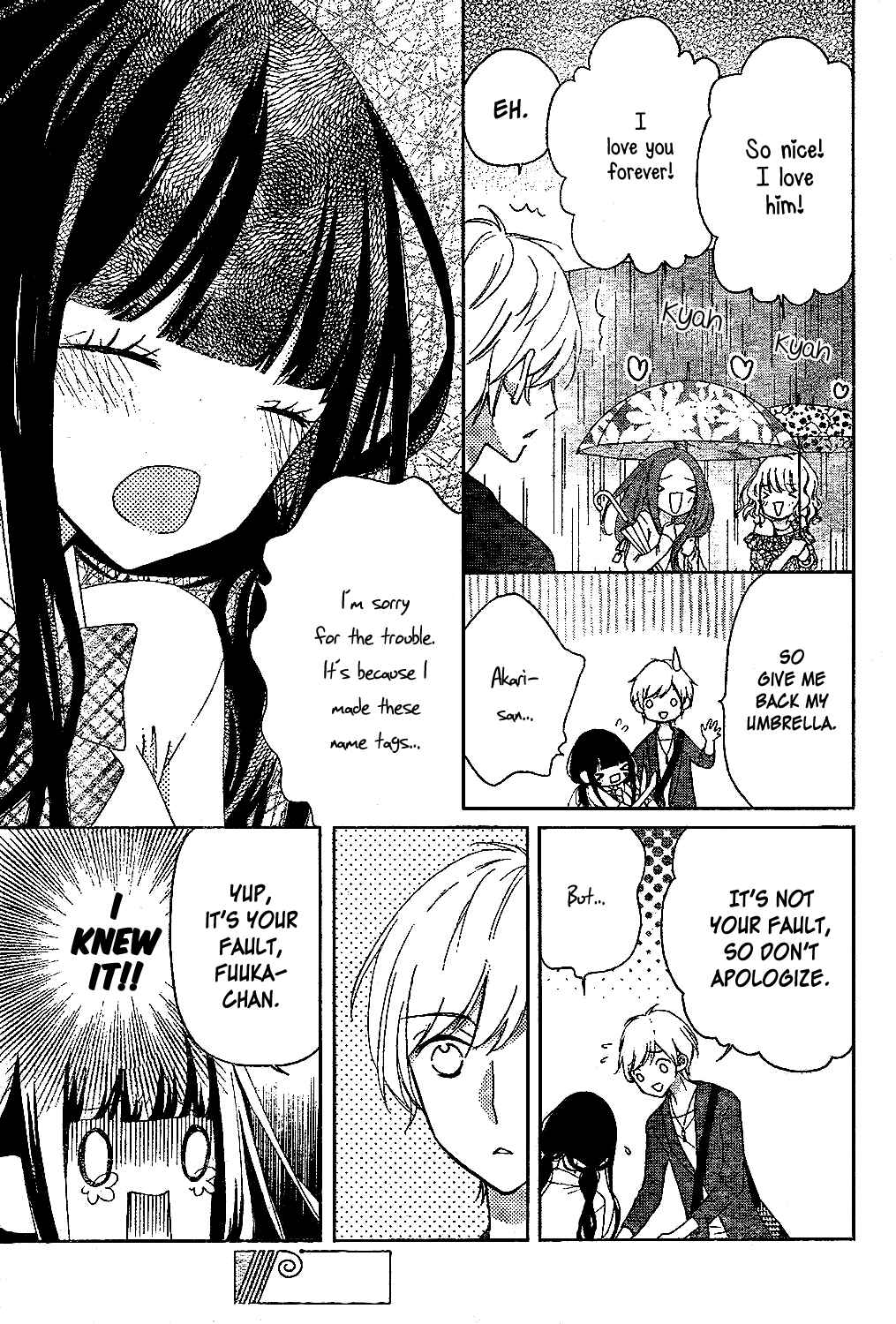 Page 14 Chapter 7 Saiouji Kyoudai ni Komarasareru no mo Warukunai