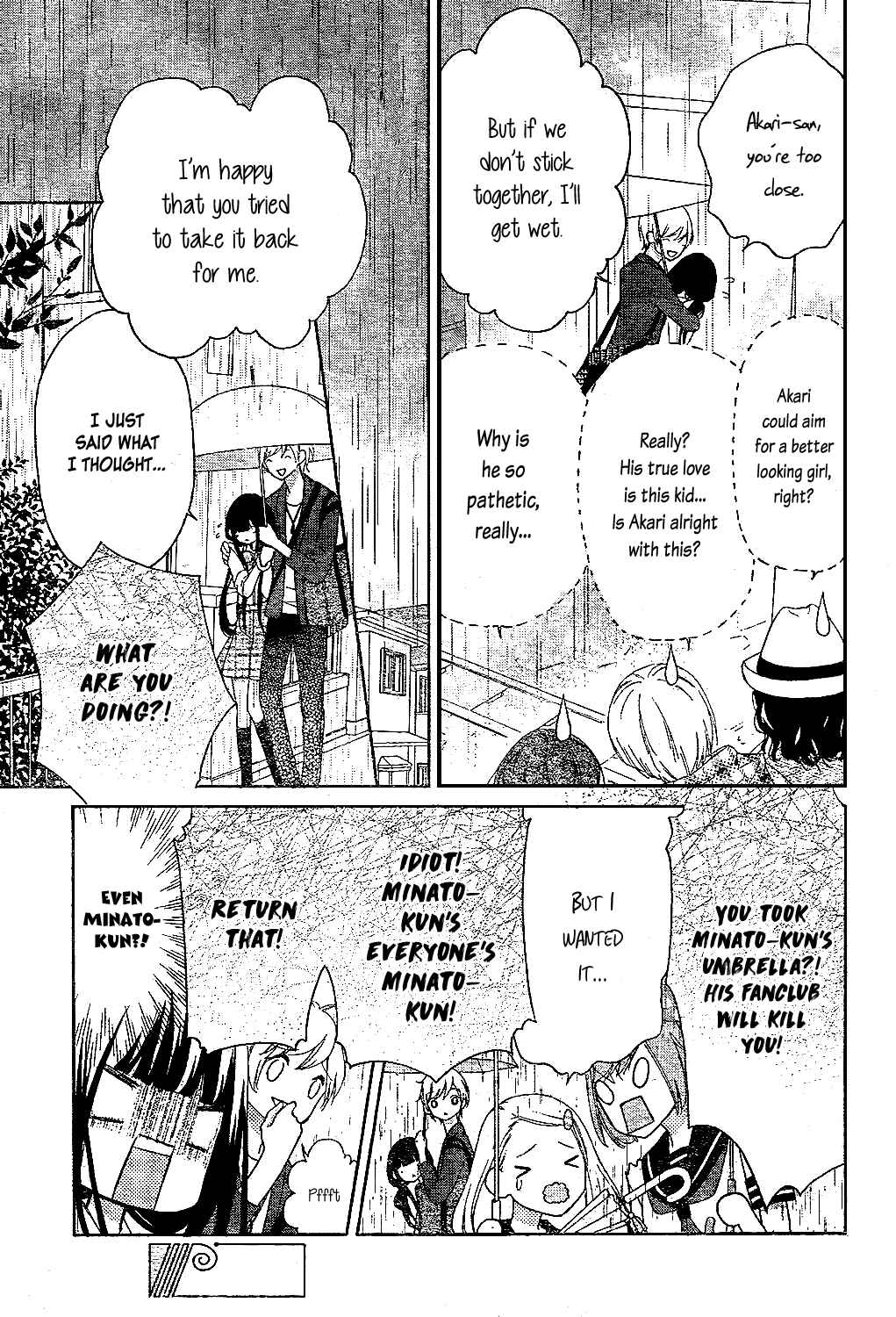 Page 16 Chapter 7 Saiouji Kyoudai ni Komarasareru no mo Warukunai