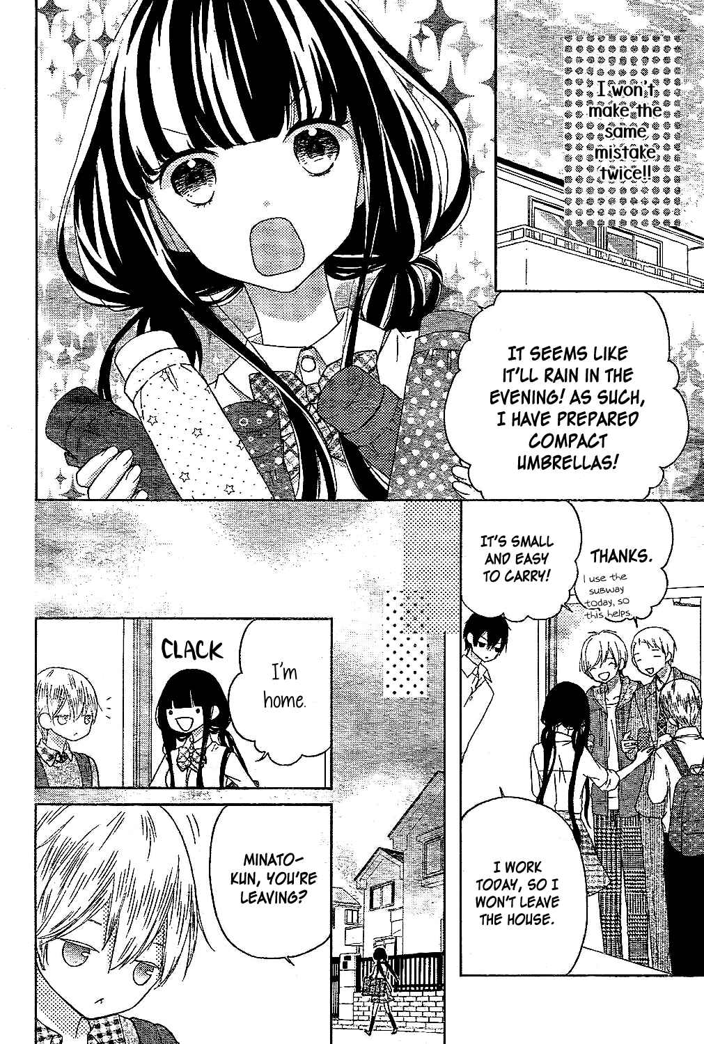 Page 19 Chapter 7 Saiouji Kyoudai ni Komarasareru no mo Warukunai
