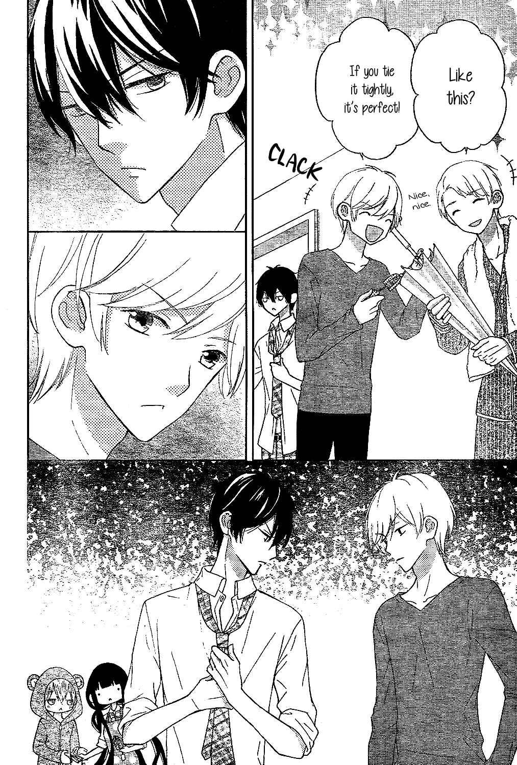Page 7 Chapter 7 Saiouji Kyoudai ni Komarasareru no mo Warukunai