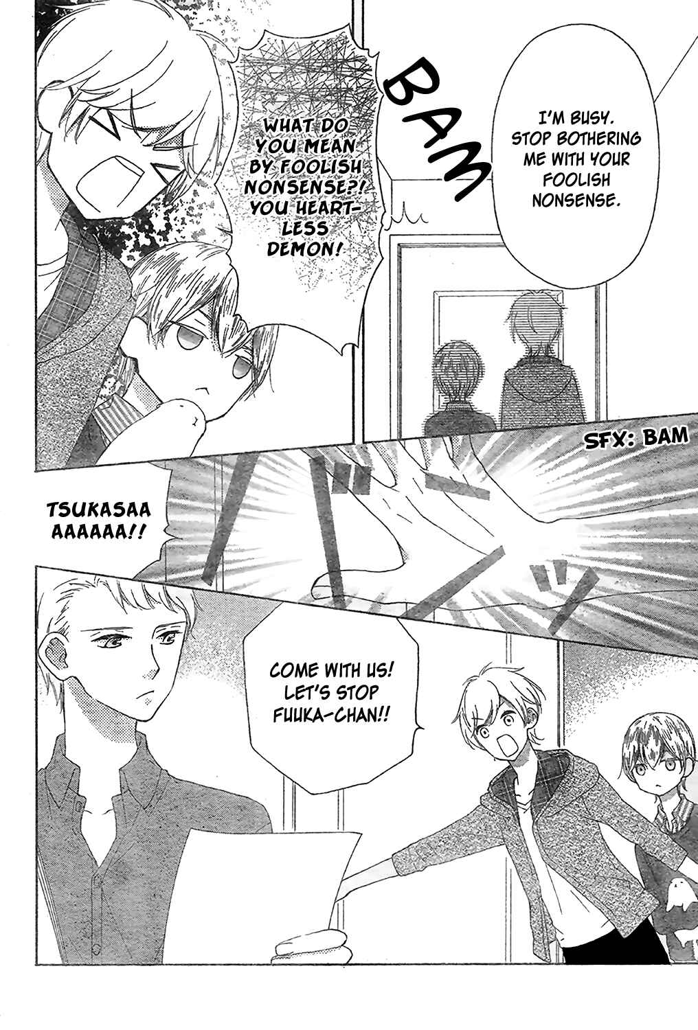 Page 13 Chapter 5 Saiouji Kyoudai ni Komarasareru no mo Warukunai