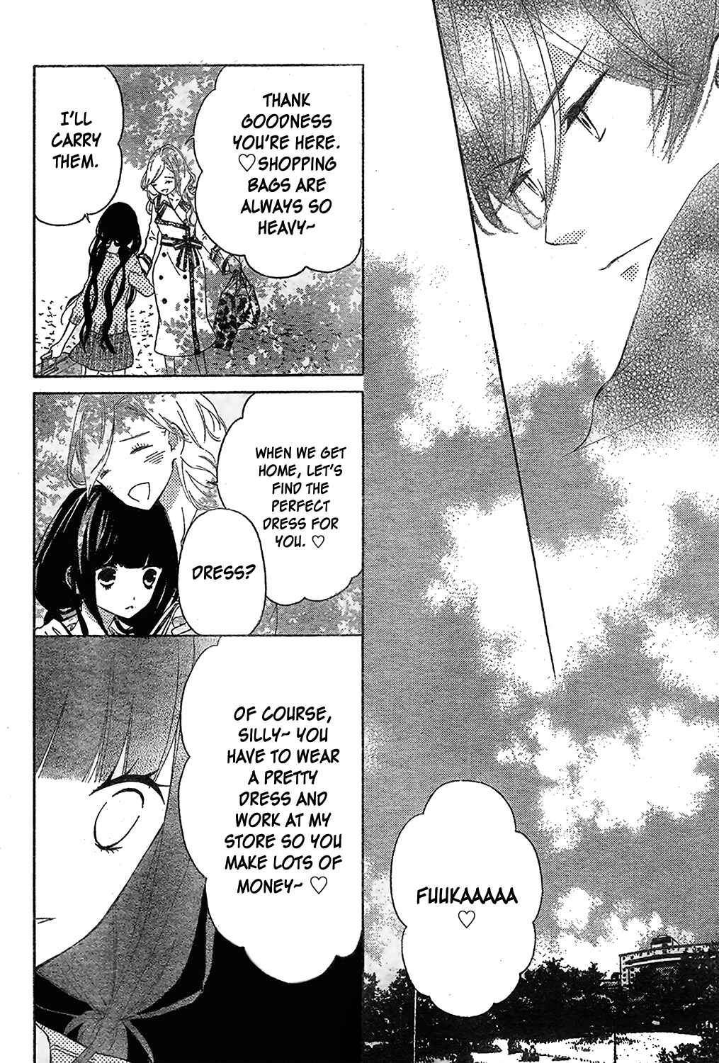 Page 21 Chapter 5 Saiouji Kyoudai ni Komarasareru no mo Warukunai