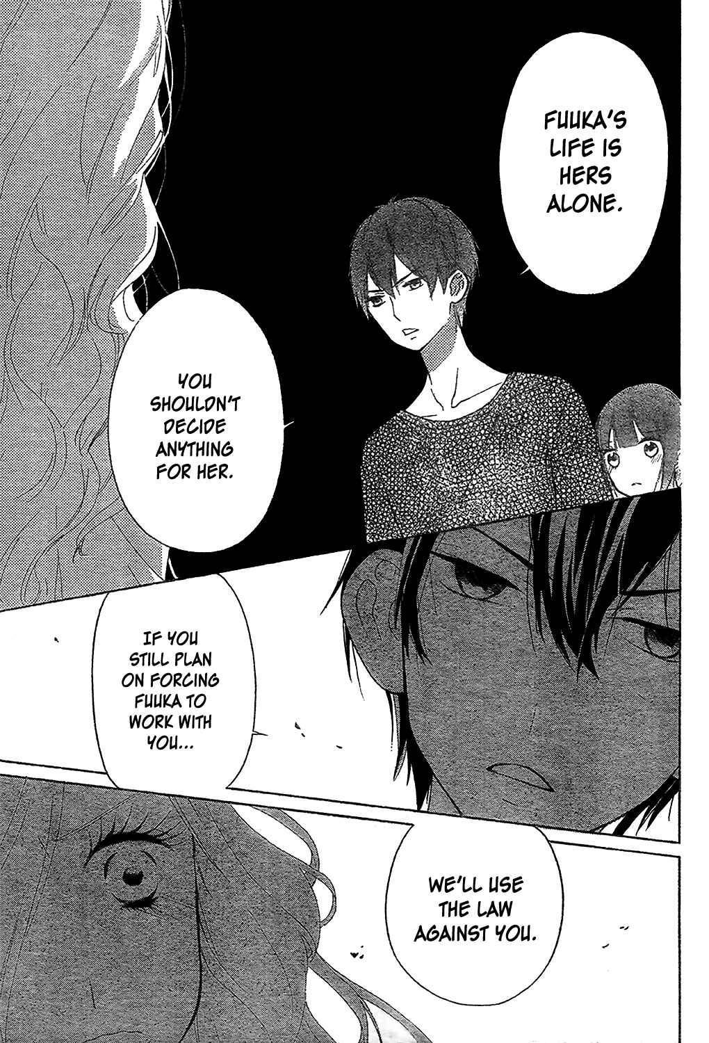 Page 30 Chapter 5 Saiouji Kyoudai ni Komarasareru no mo Warukunai