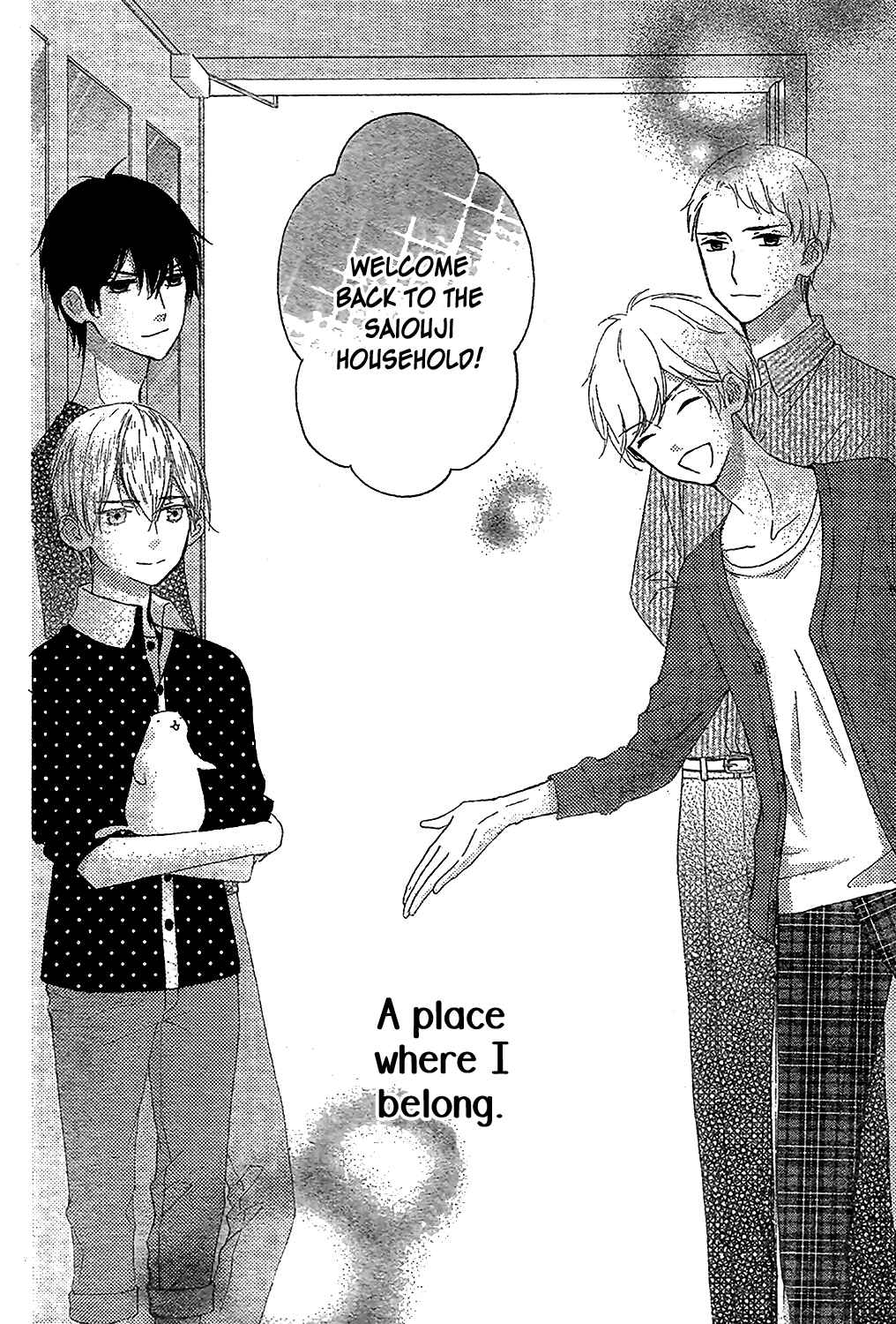Page 33 Chapter 5 Saiouji Kyoudai ni Komarasareru no mo Warukunai