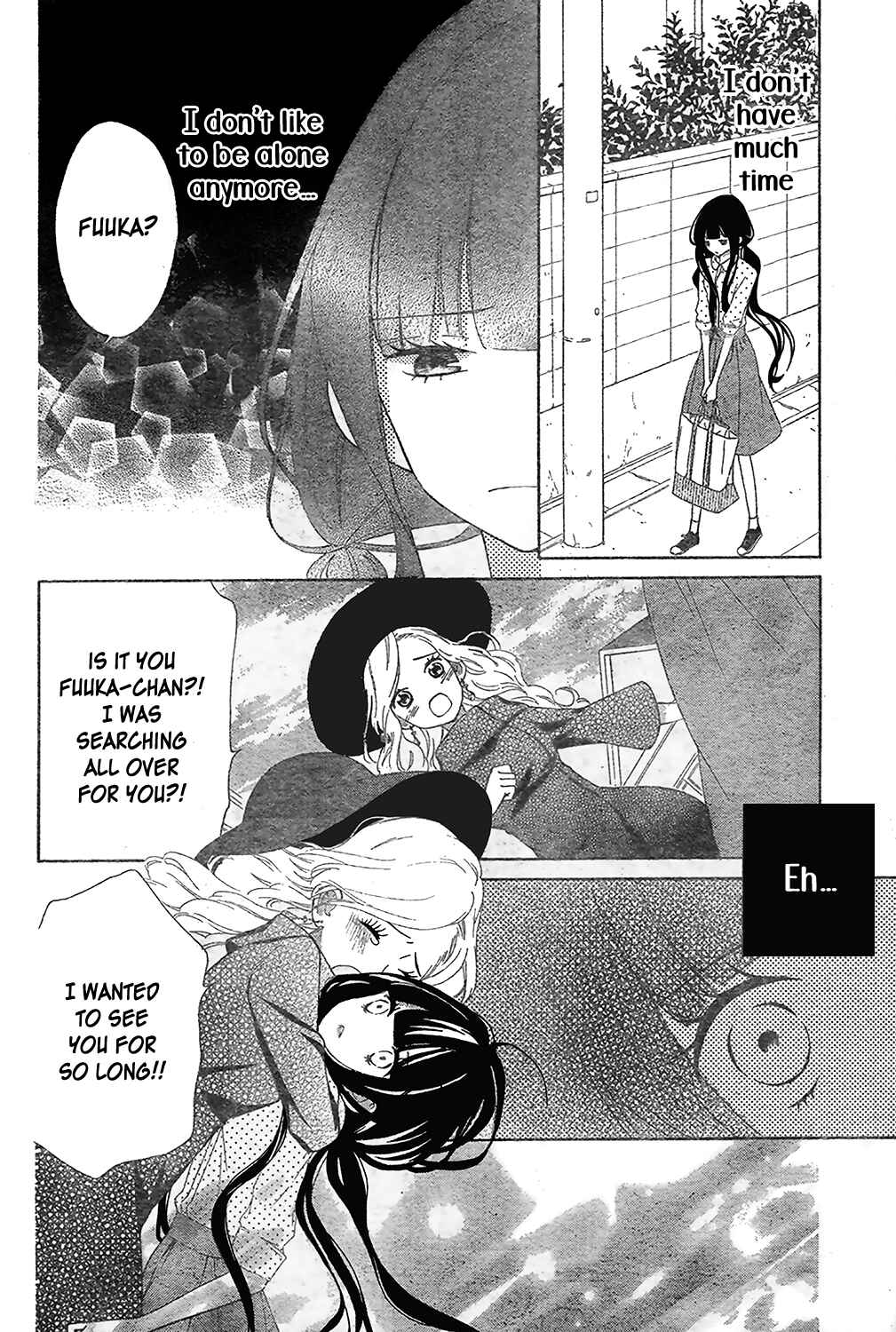 Page 5 Chapter 5 Saiouji Kyoudai ni Komarasareru no mo Warukunai