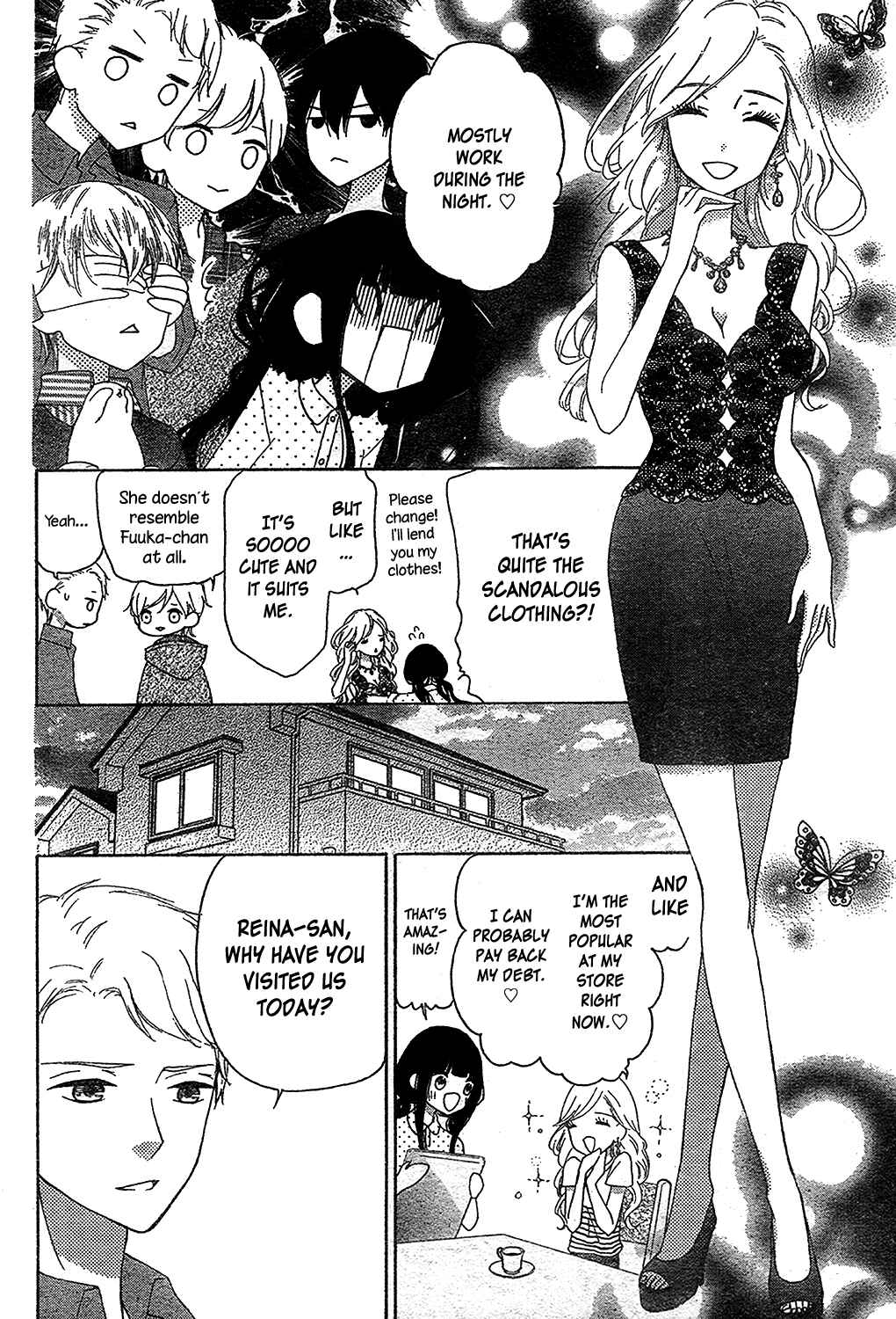 Page 7 Chapter 5 Saiouji Kyoudai ni Komarasareru no mo Warukunai