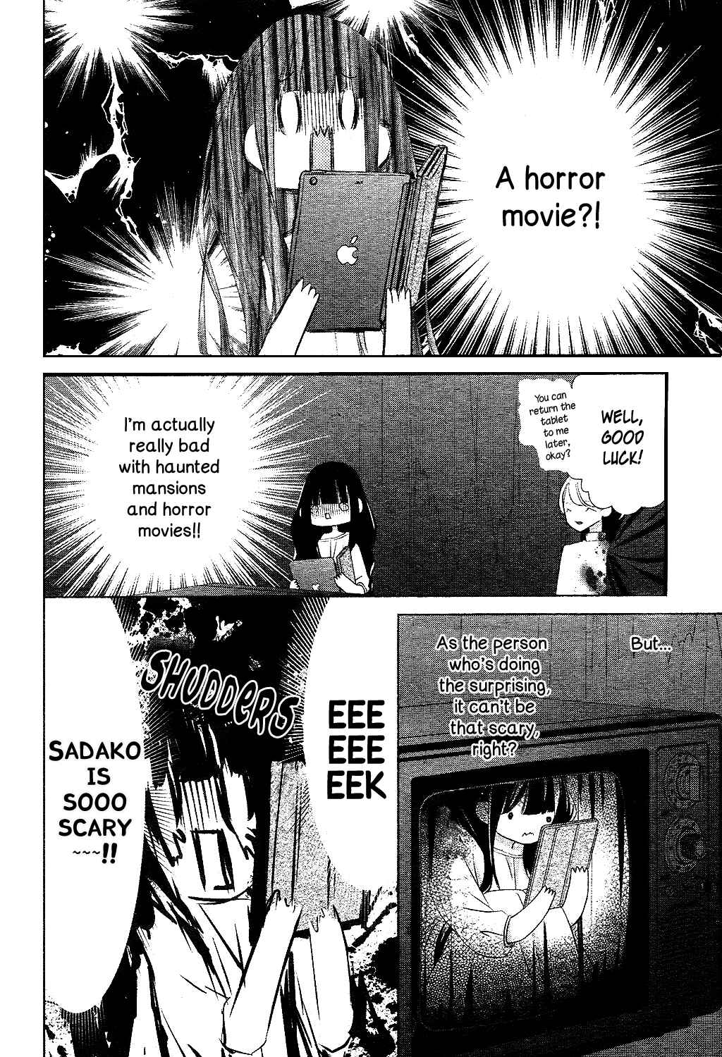 Page 18 Chapter 12 Saiouji Kyoudai ni Komarasareru no mo Warukunai