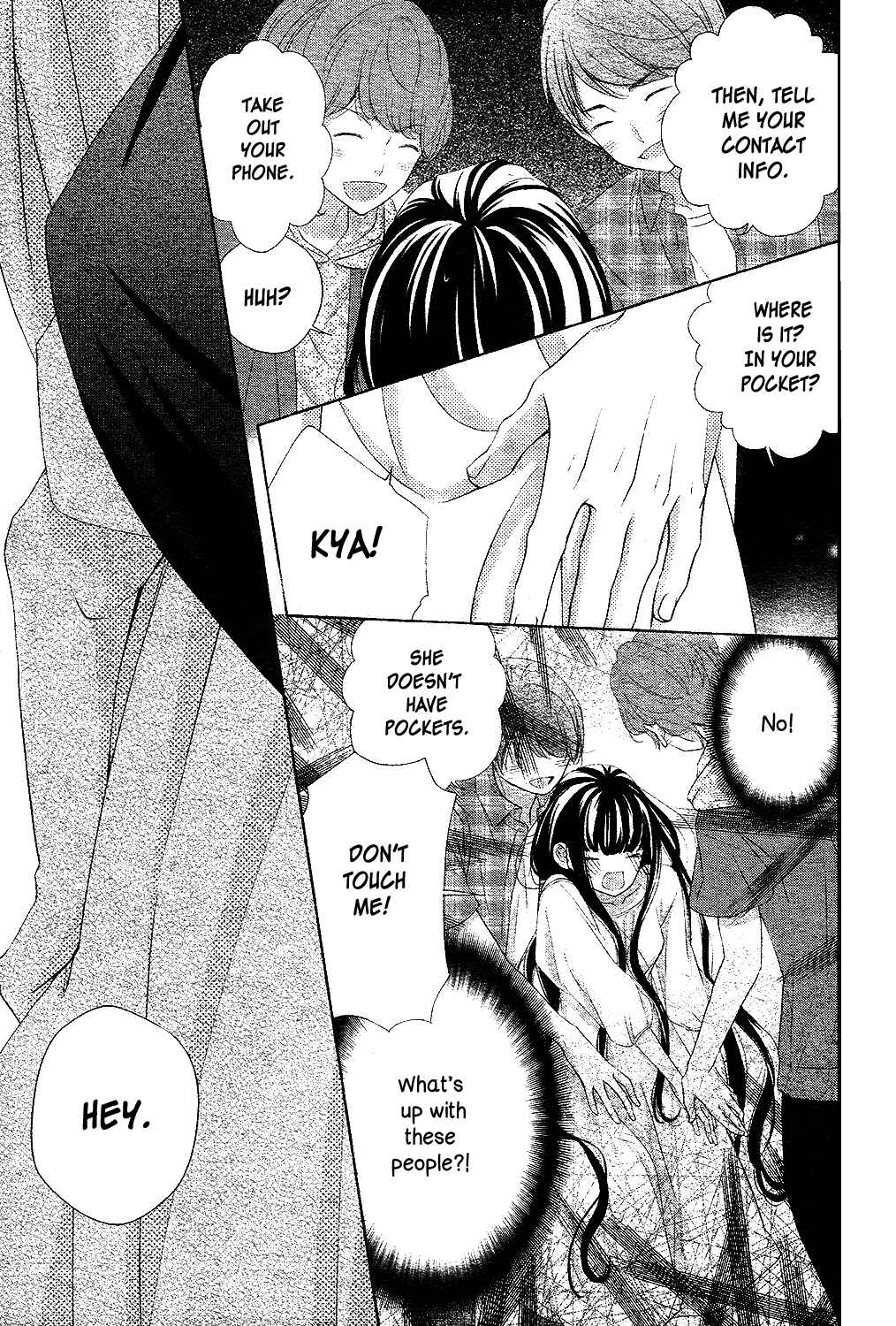 Page 21 Chapter 12 Saiouji Kyoudai ni Komarasareru no mo Warukunai
