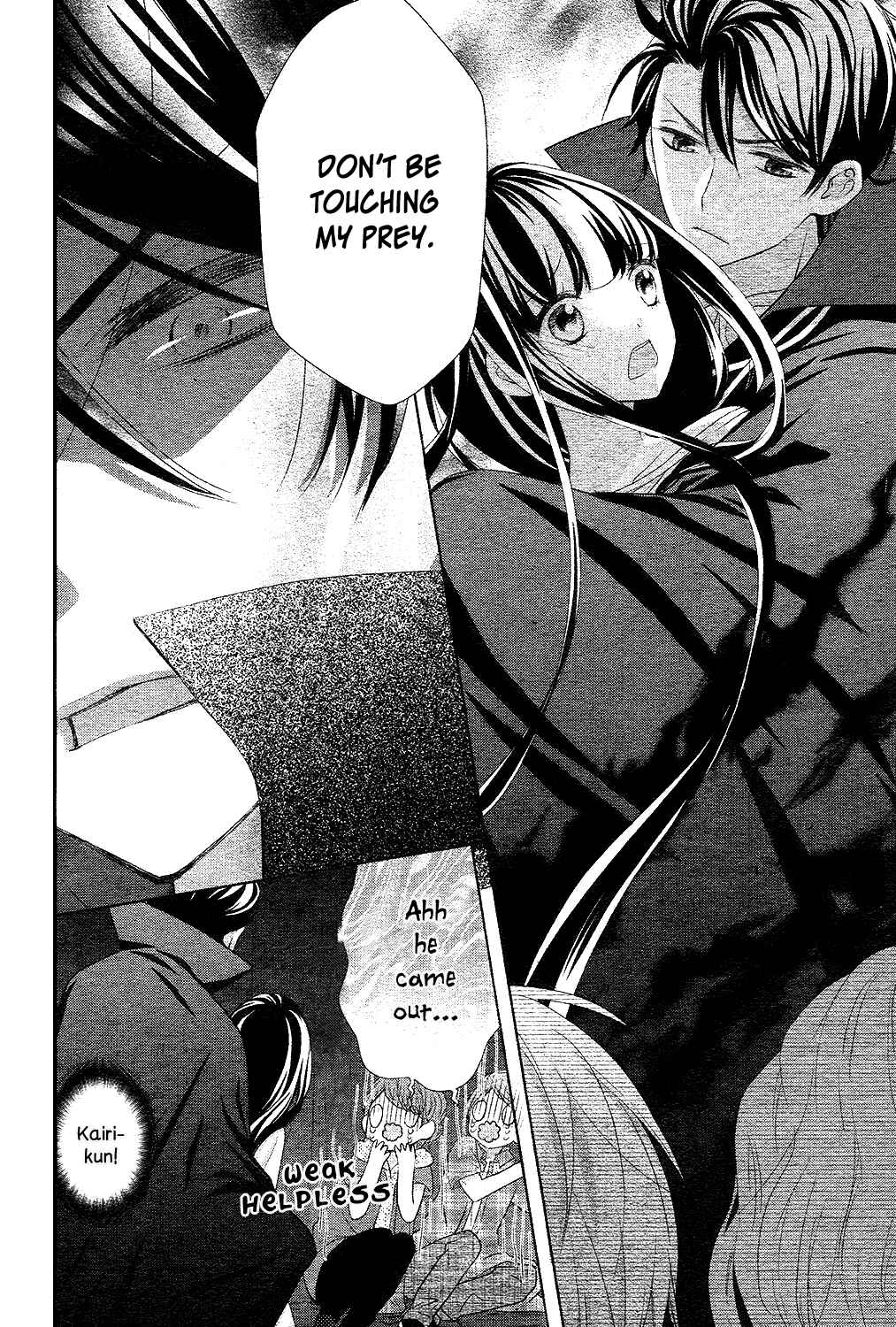 Page 22 Chapter 12 Saiouji Kyoudai ni Komarasareru no mo Warukunai