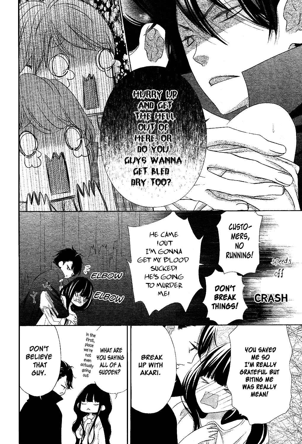 Page 24 Chapter 12 Saiouji Kyoudai ni Komarasareru no mo Warukunai