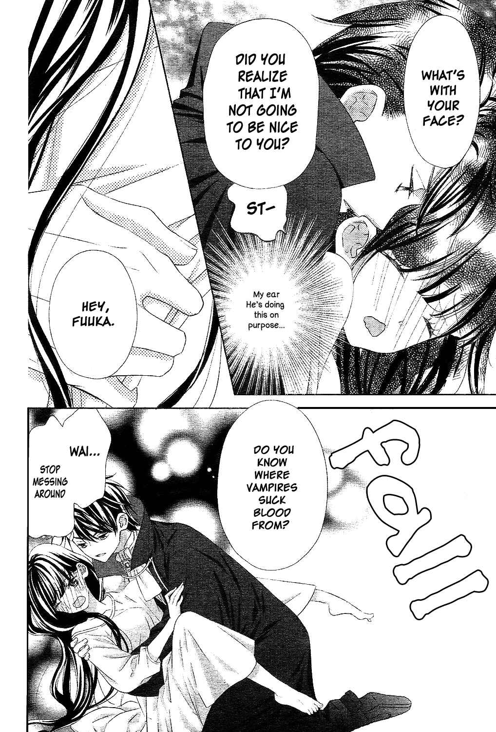 Page 26 Chapter 12 Saiouji Kyoudai ni Komarasareru no mo Warukunai