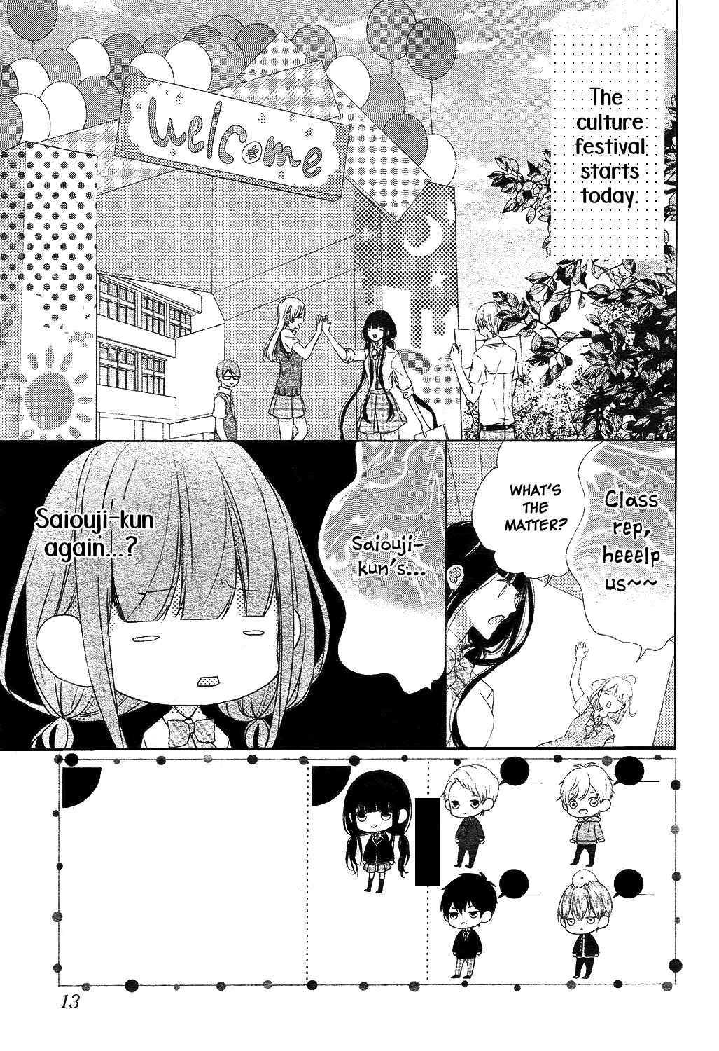 Page 3 Chapter 12 Saiouji Kyoudai ni Komarasareru no mo Warukunai