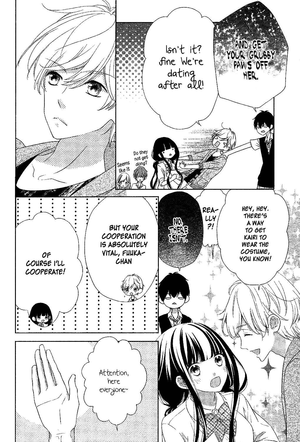 Page 6 Chapter 12 Saiouji Kyoudai ni Komarasareru no mo Warukunai